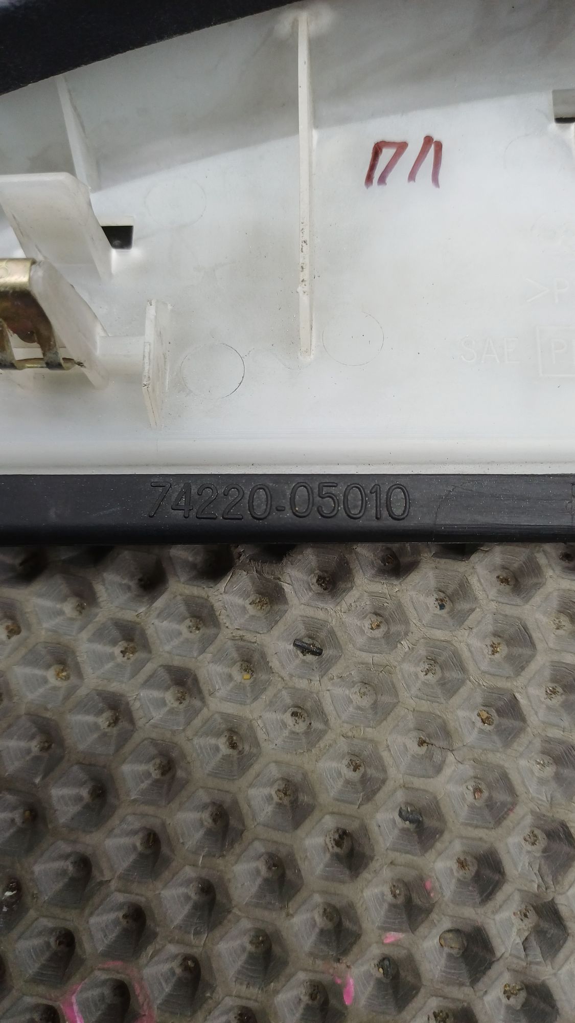 Б/У Накладка на ручку двери внутренней левая Toyota CARINA E 6 дорест. 1992—1996 1994 Зеленый, 499 рублей, Краснодар