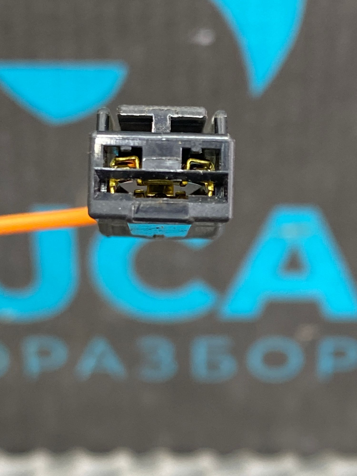 https://ycs.partsauto.market/partsauto-images/thmbs/userImages/c8f07ba63eb5b2f0f6006ea854bf8f7d/part/ed504723-3c39-4519-b005-e1d22c6ef898_1777532968238.jpg