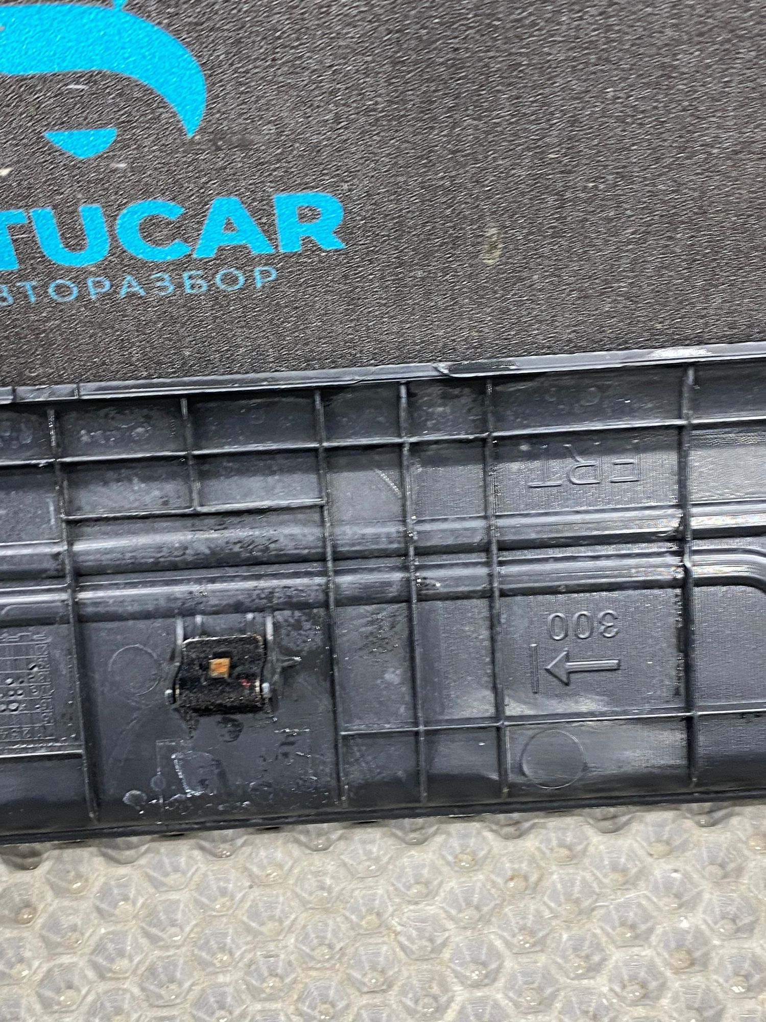 https://ycs.partsauto.market/partsauto-images/thmbs/userImages/c8f07ba63eb5b2f0f6006ea854bf8f7d/part/ed9f3672-ca00-4506-88b2-5145aaa83582_1768981094845.jpg