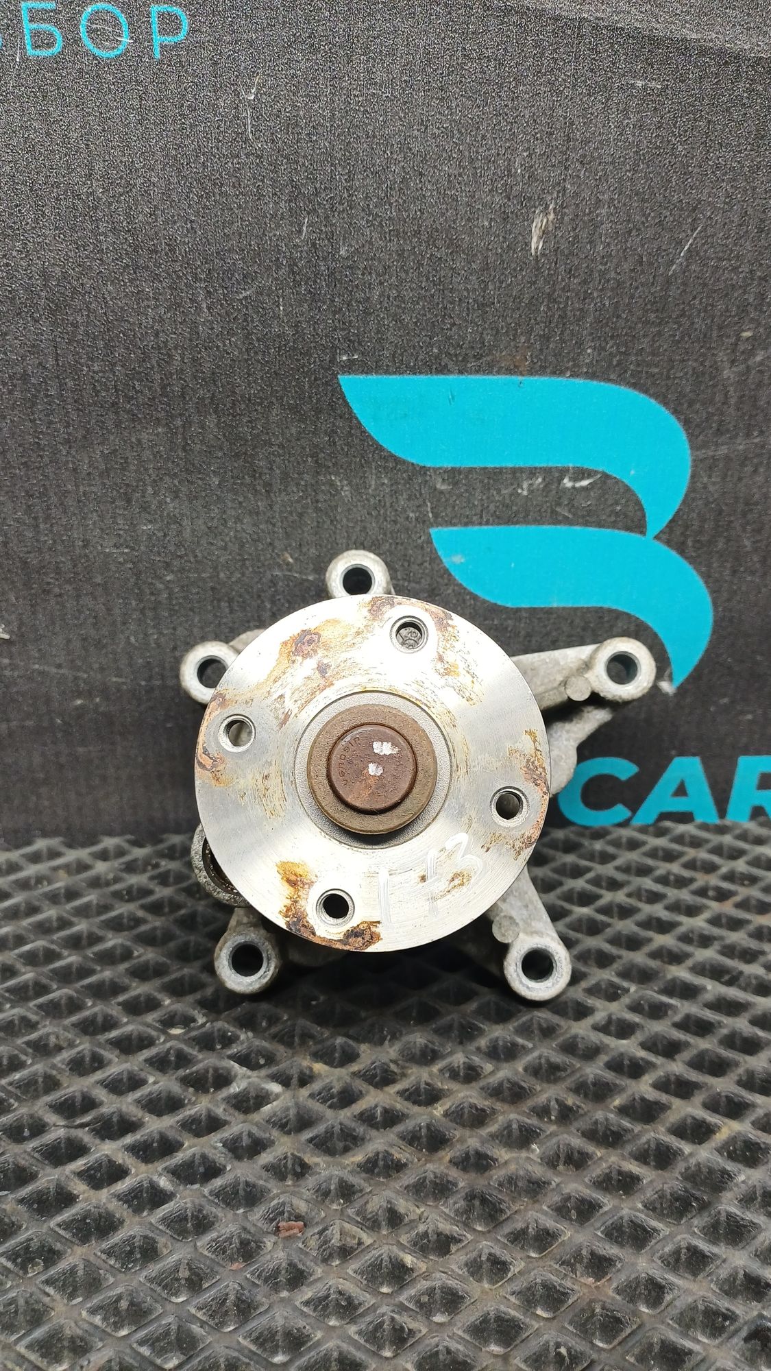 https://ycs.partsauto.market/partsauto-images/thmbs/userImages/c8f07ba63eb5b2f0f6006ea854bf8f7d/part/eda71a59-599e-455b-a765-cf19bab4168b_1777107530619.jpg