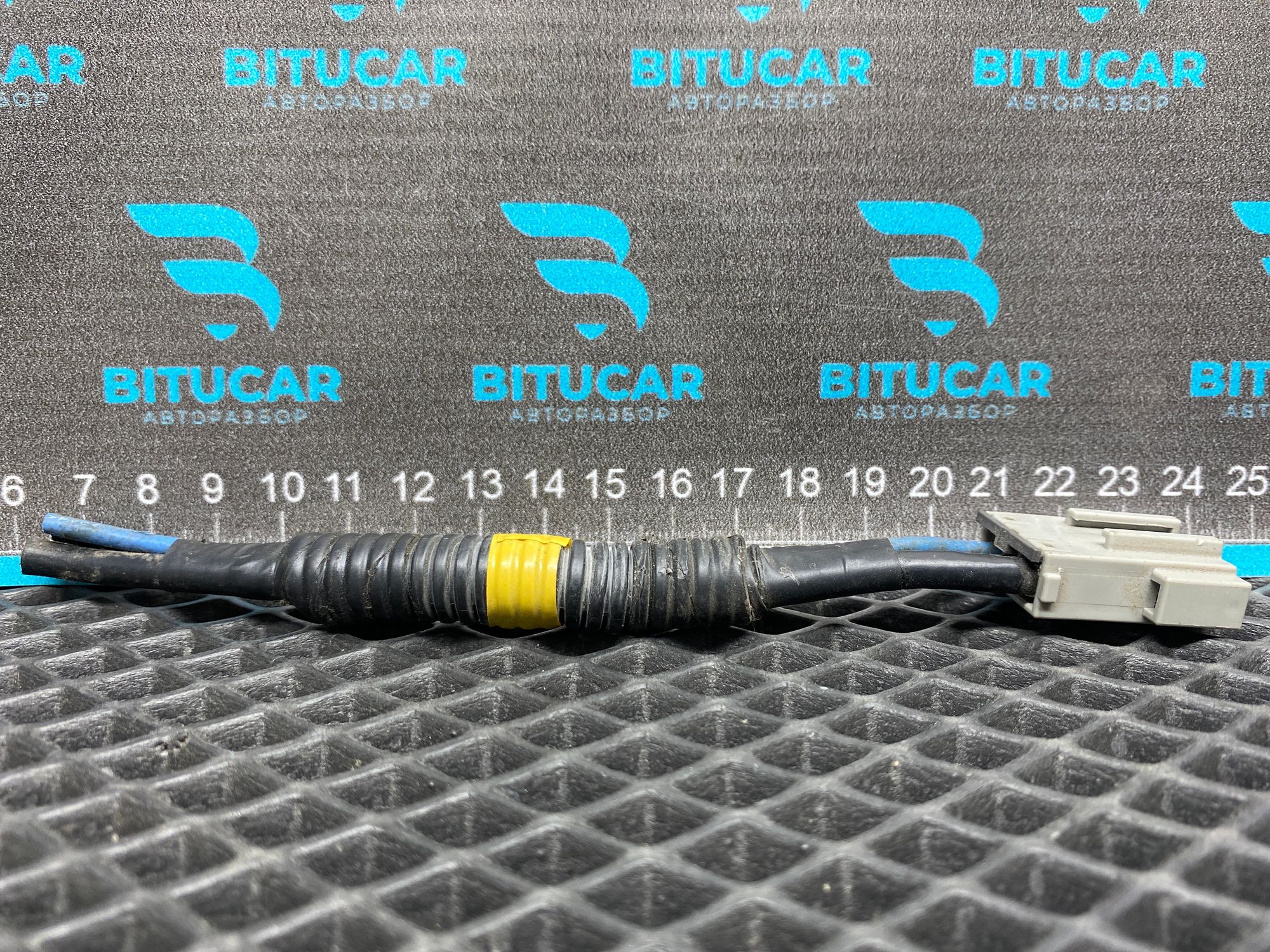https://ycs.partsauto.market/partsauto-images/thmbs/userImages/c8f07ba63eb5b2f0f6006ea854bf8f7d/part/edb8e2d9-1fc2-400b-b771-9a845c0efc70_1777722752661.jpg