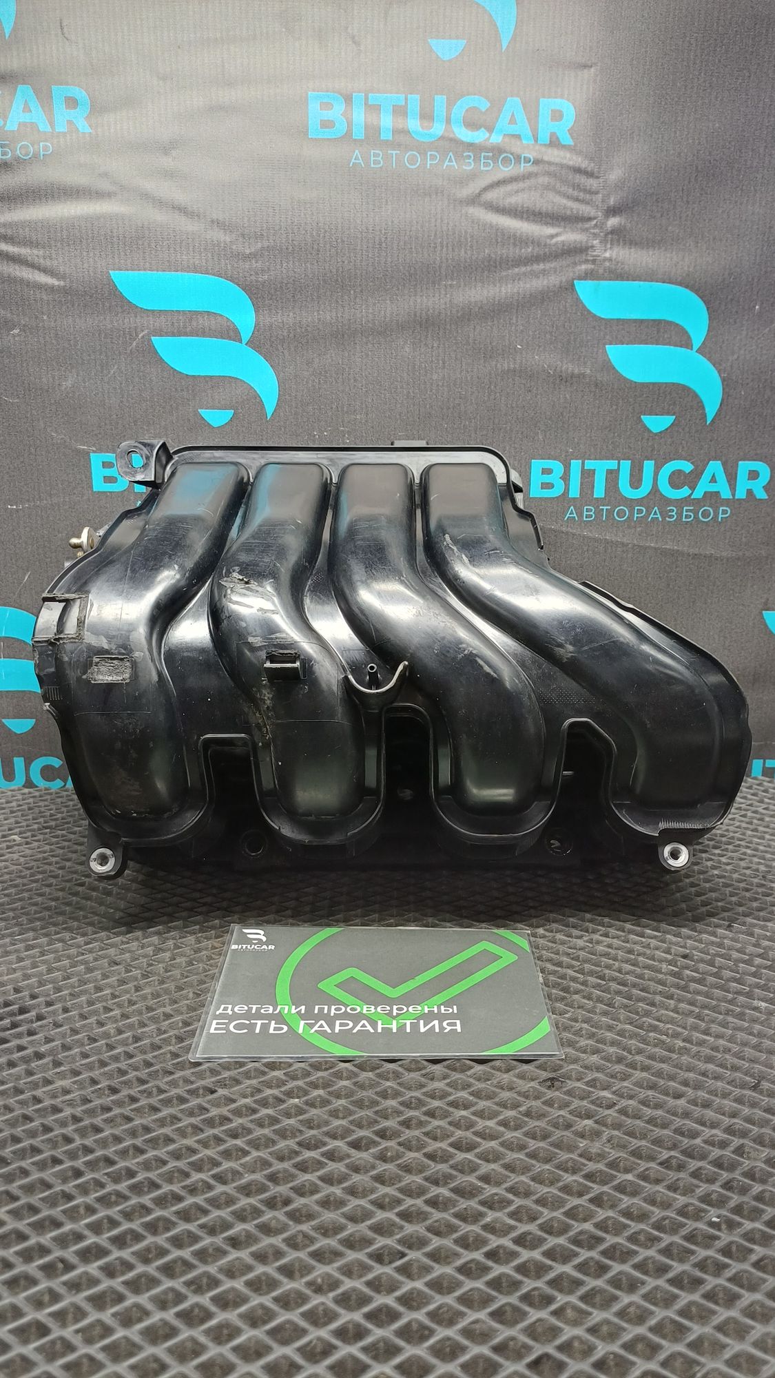 https://ycs.partsauto.market/partsauto-images/thmbs/userImages/c8f07ba63eb5b2f0f6006ea854bf8f7d/part/edc2983a-30f7-440d-84a1-4c0d6c39bd07_1777109156701.jpg