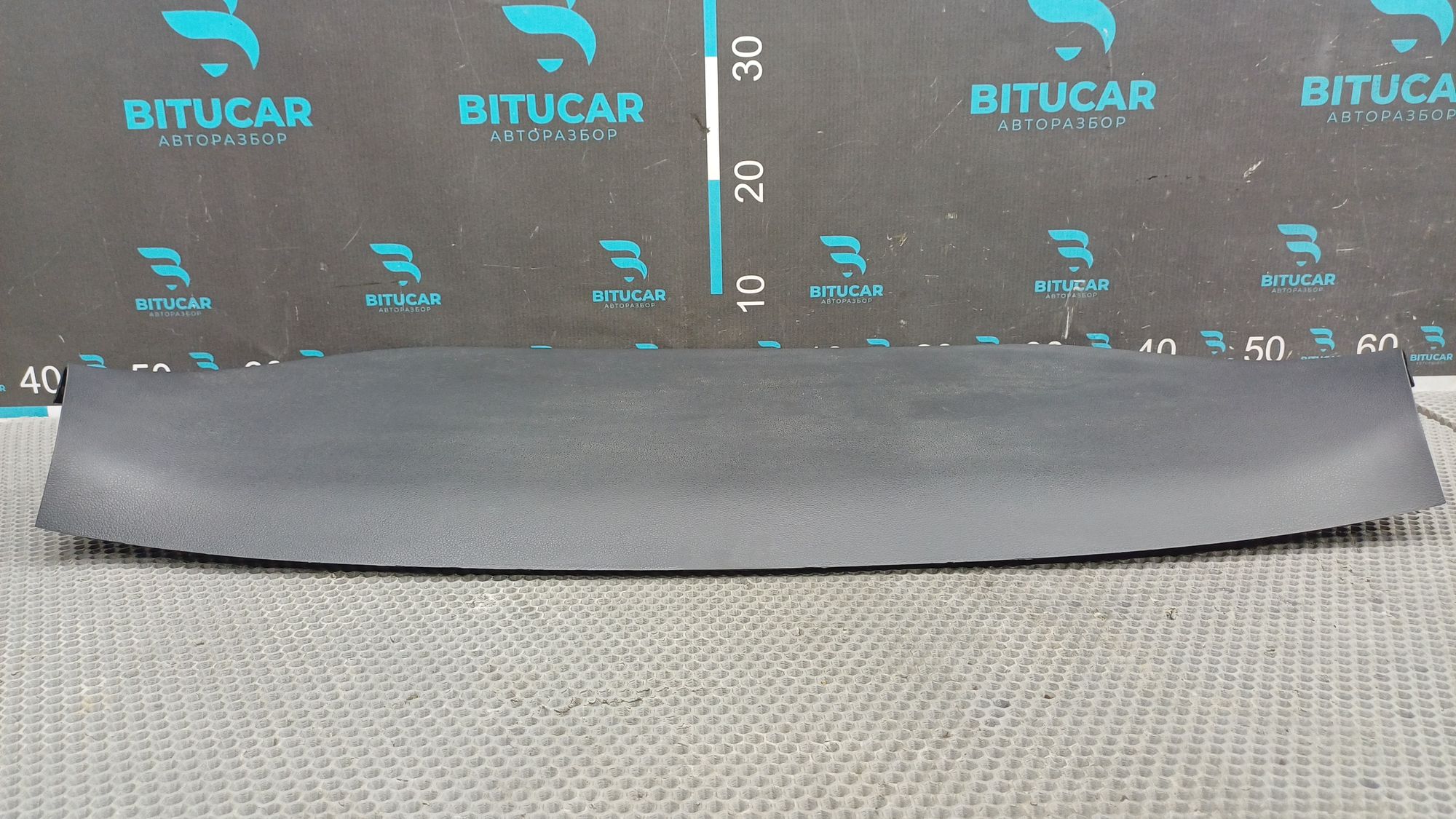 https://ycs.partsauto.market/partsauto-images/thmbs/userImages/c8f07ba63eb5b2f0f6006ea854bf8f7d/part/ee152761-aba4-4656-a383-f34a43d1fc3f_1777368000238.jpg