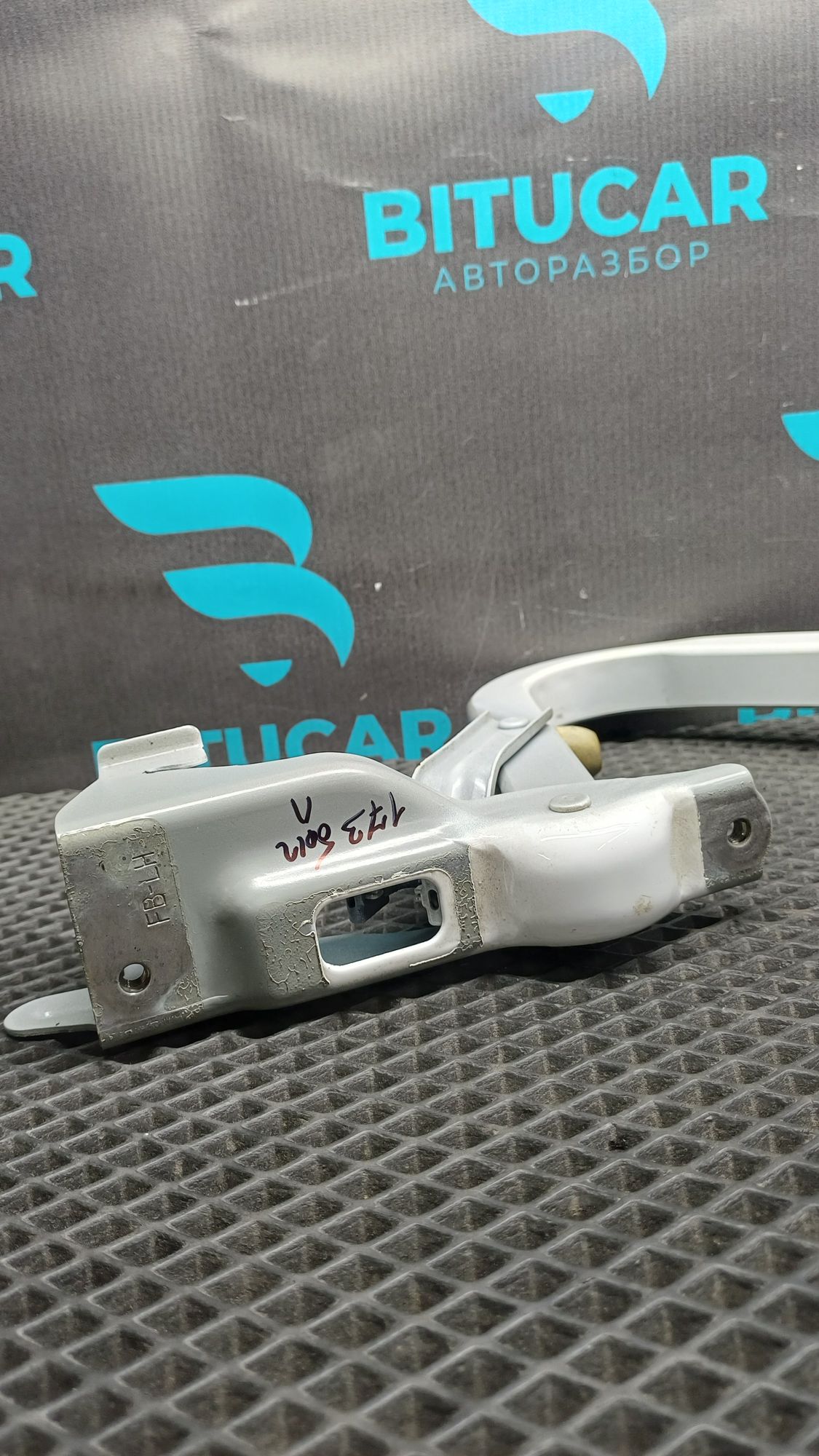 https://ycs.partsauto.market/partsauto-images/thmbs/userImages/c8f07ba63eb5b2f0f6006ea854bf8f7d/part/ee267a67-5111-4a52-bccc-6c689f76ab35_1776869387995.jpg