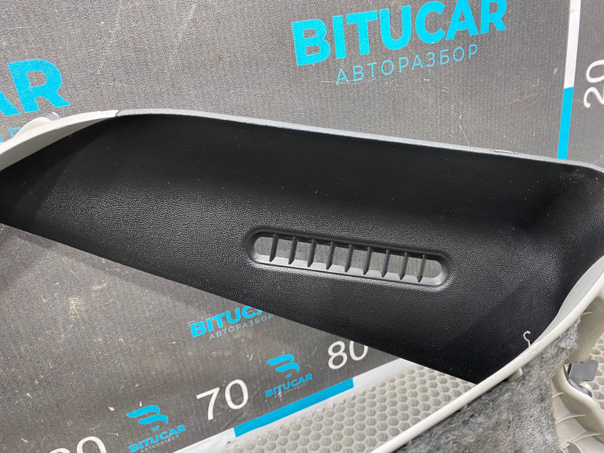 https://ycs.partsauto.market/partsauto-images/thmbs/userImages/c8f07ba63eb5b2f0f6006ea854bf8f7d/part/ee4060b7-24f2-4340-b3f8-e4e3698328f0_1770720133301.jpg