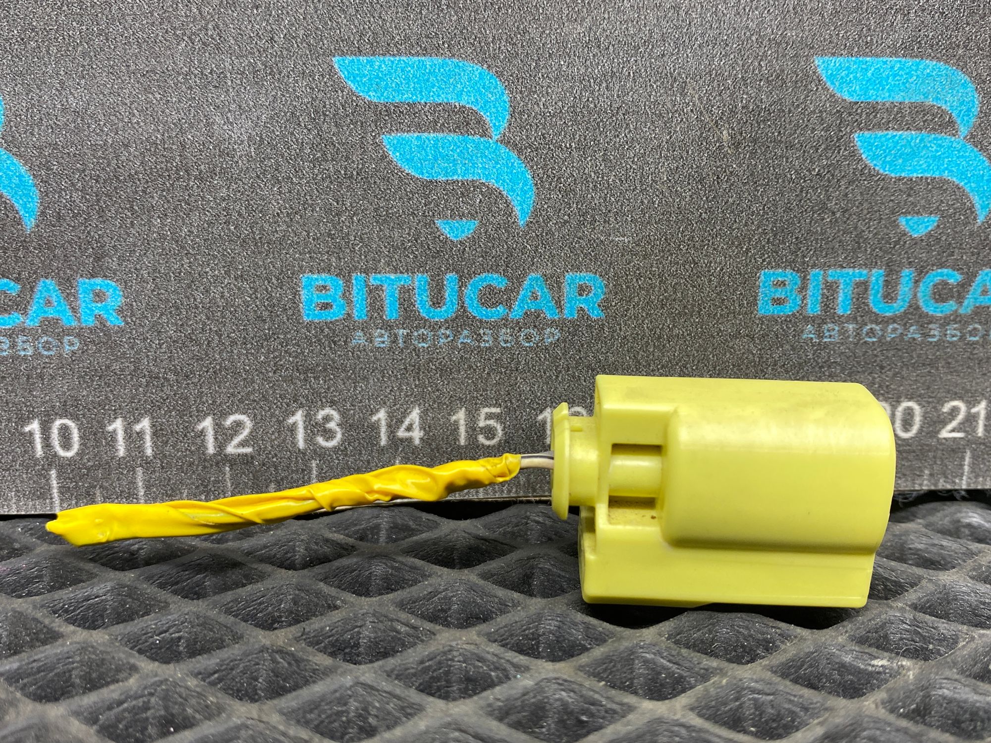 https://ycs.partsauto.market/partsauto-images/thmbs/userImages/c8f07ba63eb5b2f0f6006ea854bf8f7d/part/ee57f3aa-d0a6-4a27-946e-1c64a5ac3417_1777474801307.jpg