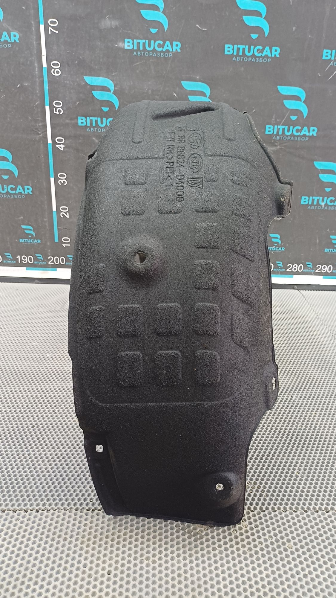 https://ycs.partsauto.market/partsauto-images/thmbs/userImages/c8f07ba63eb5b2f0f6006ea854bf8f7d/part/ee588635-5ff4-469e-a413-cc846a91f999_1777466765910.jpg