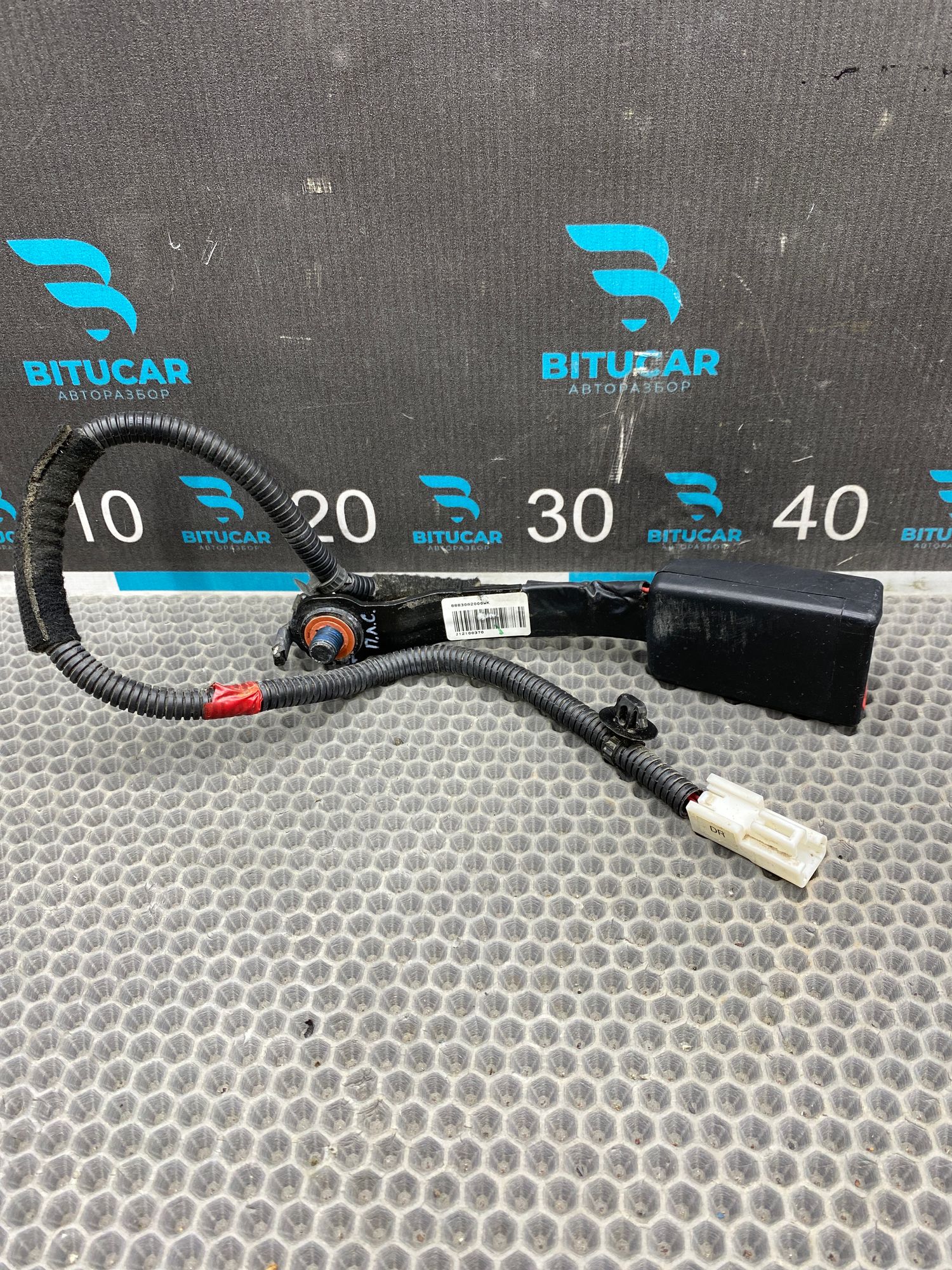 Б/У Замок ремня безопасности передний левый Kia Ceed 2 JD (G4FG) 1.6L MT 2015 Хэтчбек, 2990 рублей, Краснодар