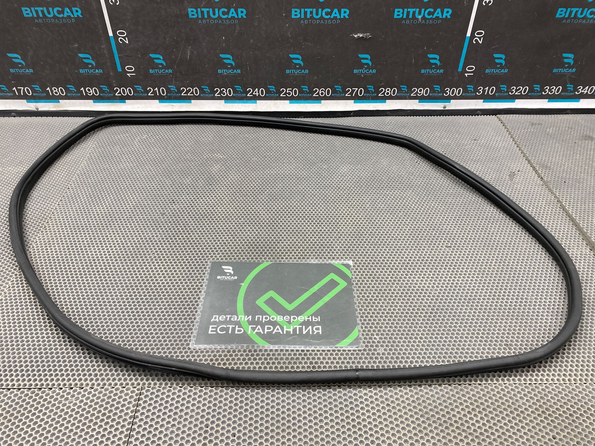 https://ycs.partsauto.market/partsauto-images/thmbs/userImages/c8f07ba63eb5b2f0f6006ea854bf8f7d/part/ee703d65-5a7d-4176-a499-052f99cf41fa_1777617394694.jpg