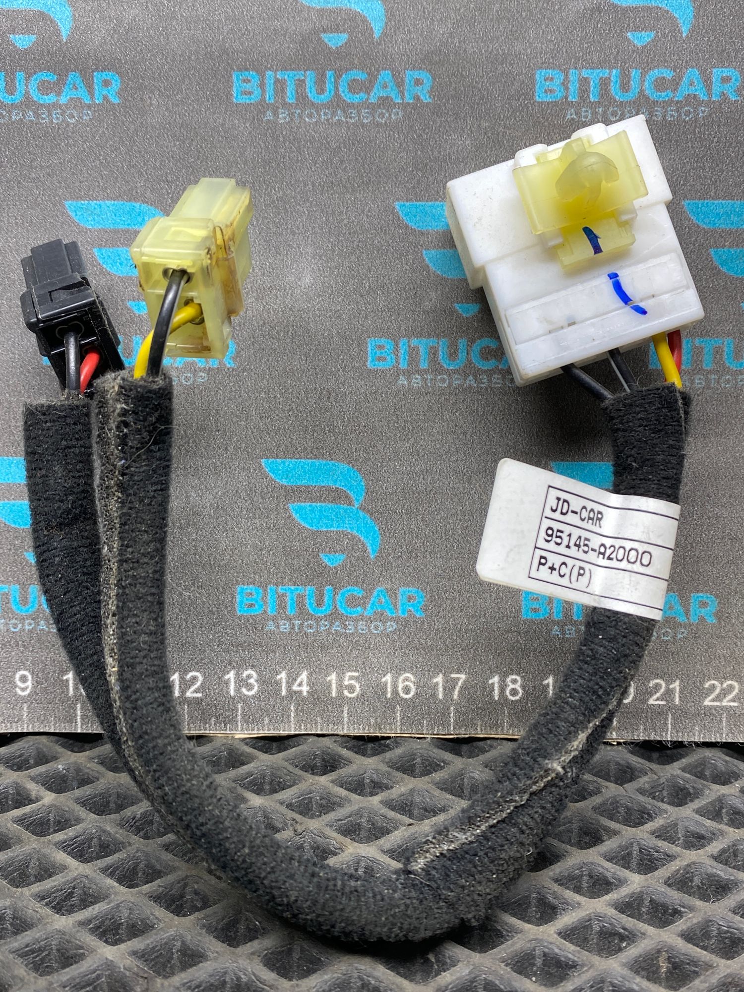 https://ycs.partsauto.market/partsauto-images/thmbs/userImages/c8f07ba63eb5b2f0f6006ea854bf8f7d/part/ee73a5f7-75fa-4ad0-9689-cc9ba90d1b7f_1777443884917.jpg