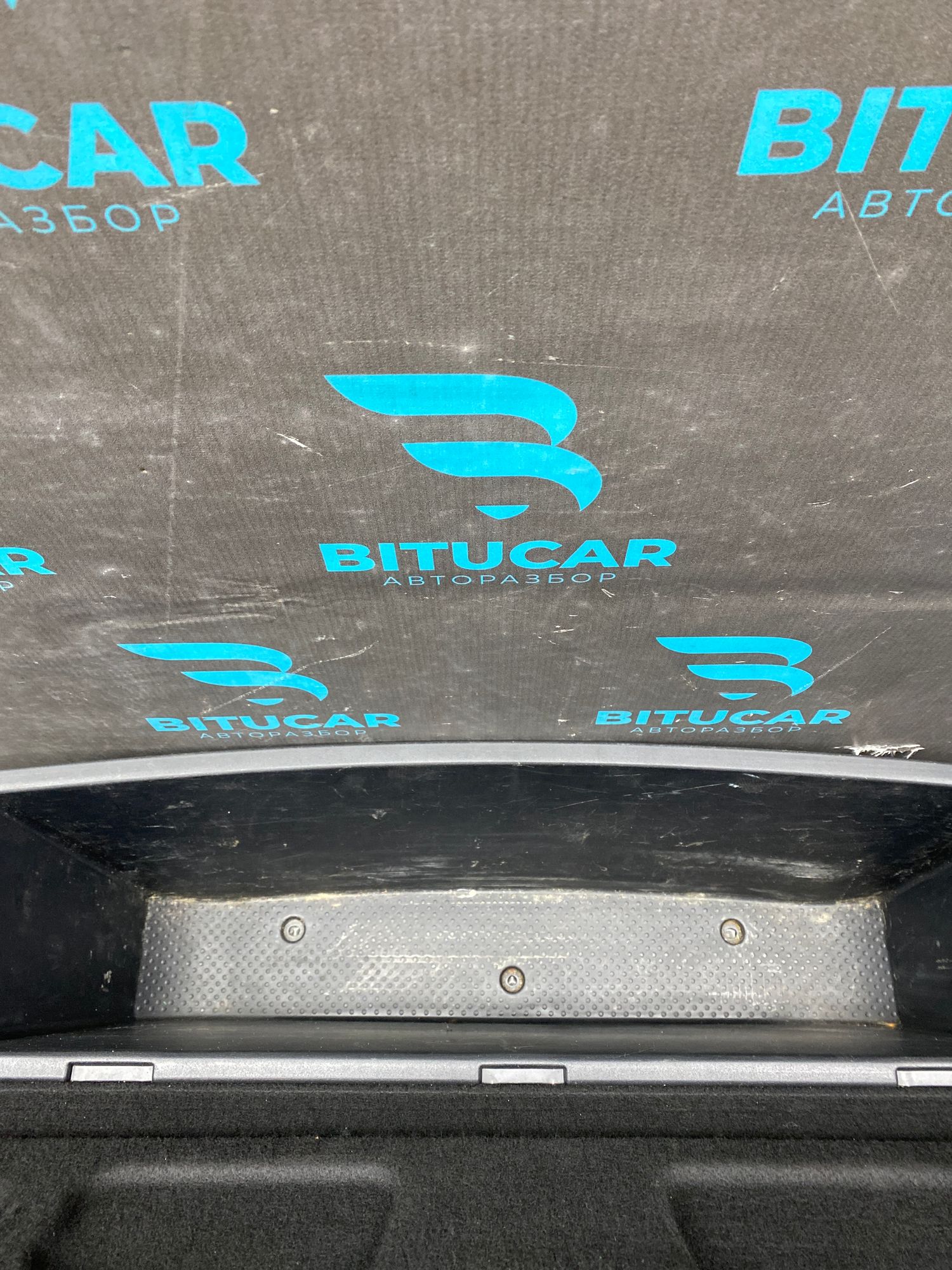 https://ycs.partsauto.market/partsauto-images/thmbs/userImages/c8f07ba63eb5b2f0f6006ea854bf8f7d/part/ee7ffbb9-202b-4ec1-a6d6-aaede1828d58_1777561349574.jpg