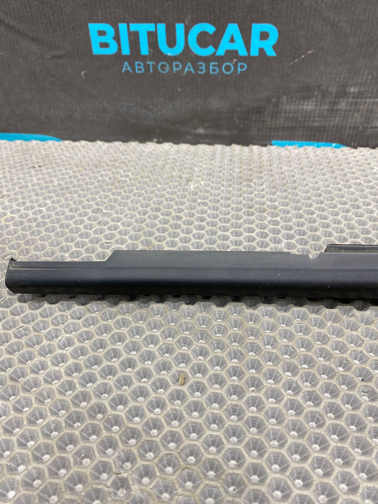 https://ycs.partsauto.market/partsauto-images/thmbs/userImages/c8f07ba63eb5b2f0f6006ea854bf8f7d/part/eea257b5-38e4-43f9-a3ae-059e33a6eb86_1777032195953.jpg
