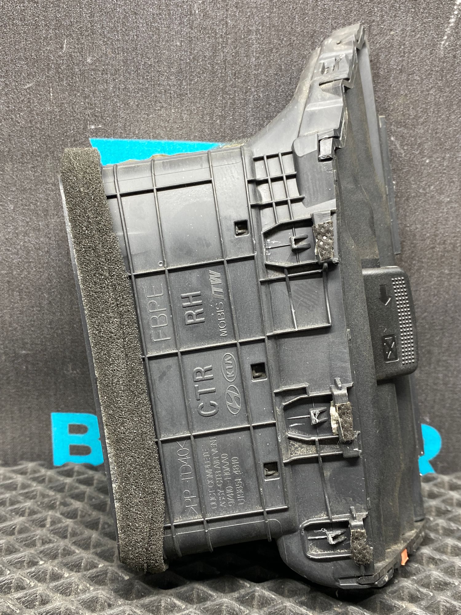 Б/У Дефлектор обдува салона центральный  Kia Rio 4 (G4FG) 1.6L AT 2021, 990 рублей, Краснодар