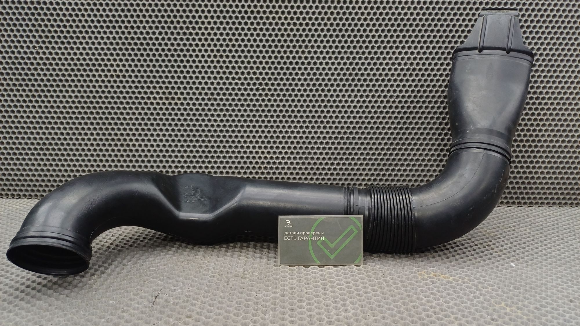 https://ycs.partsauto.market/partsauto-images/thmbs/userImages/c8f07ba63eb5b2f0f6006ea854bf8f7d/part/ef10626f-d2d1-4ea6-a6b7-3ecbcabedf21_1774179921172.jpg