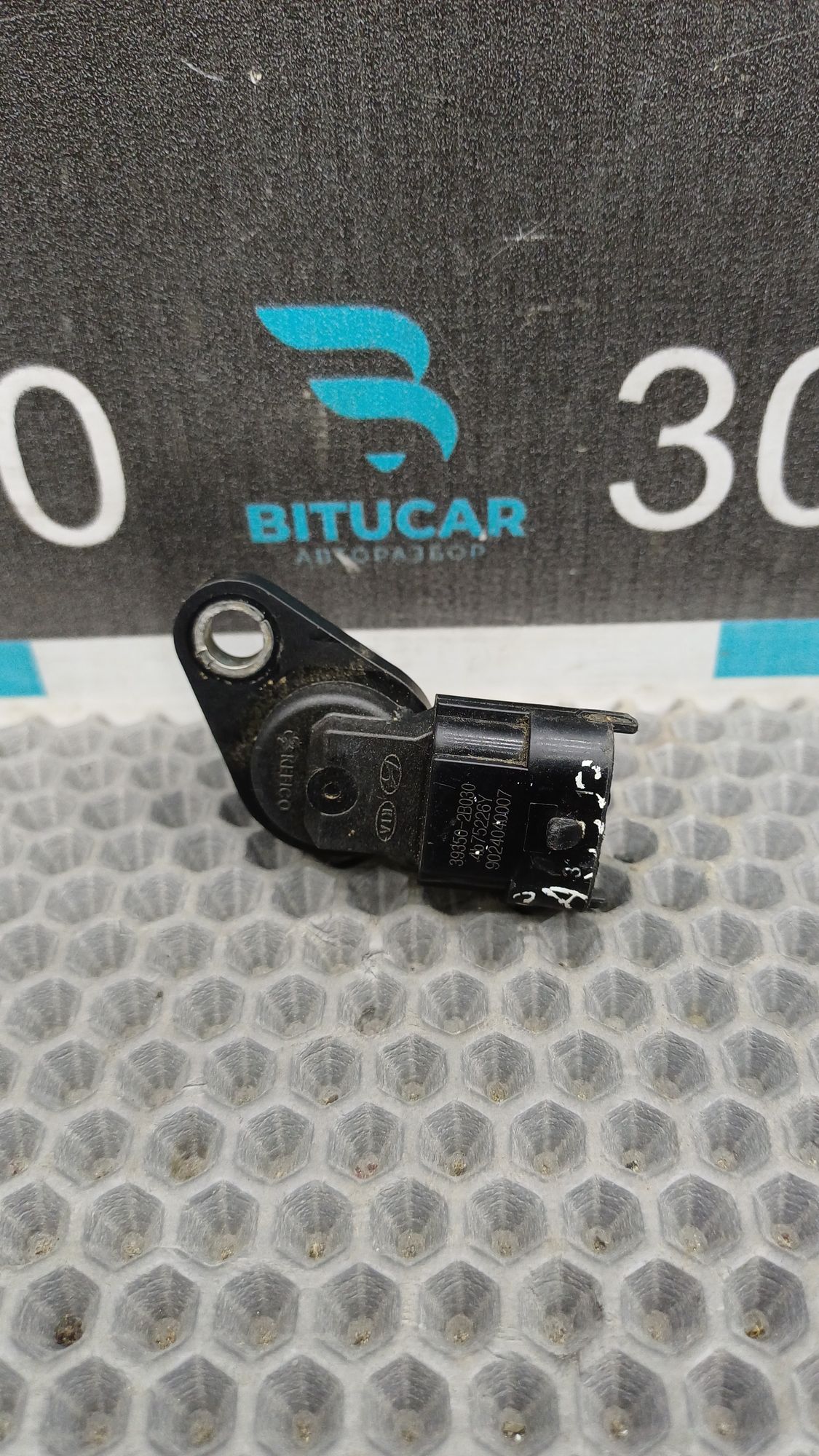 https://ycs.partsauto.market/partsauto-images/thmbs/userImages/c8f07ba63eb5b2f0f6006ea854bf8f7d/part/ef803fa5-c610-495c-87bf-44f22e0974a7_1776429314105.jpg