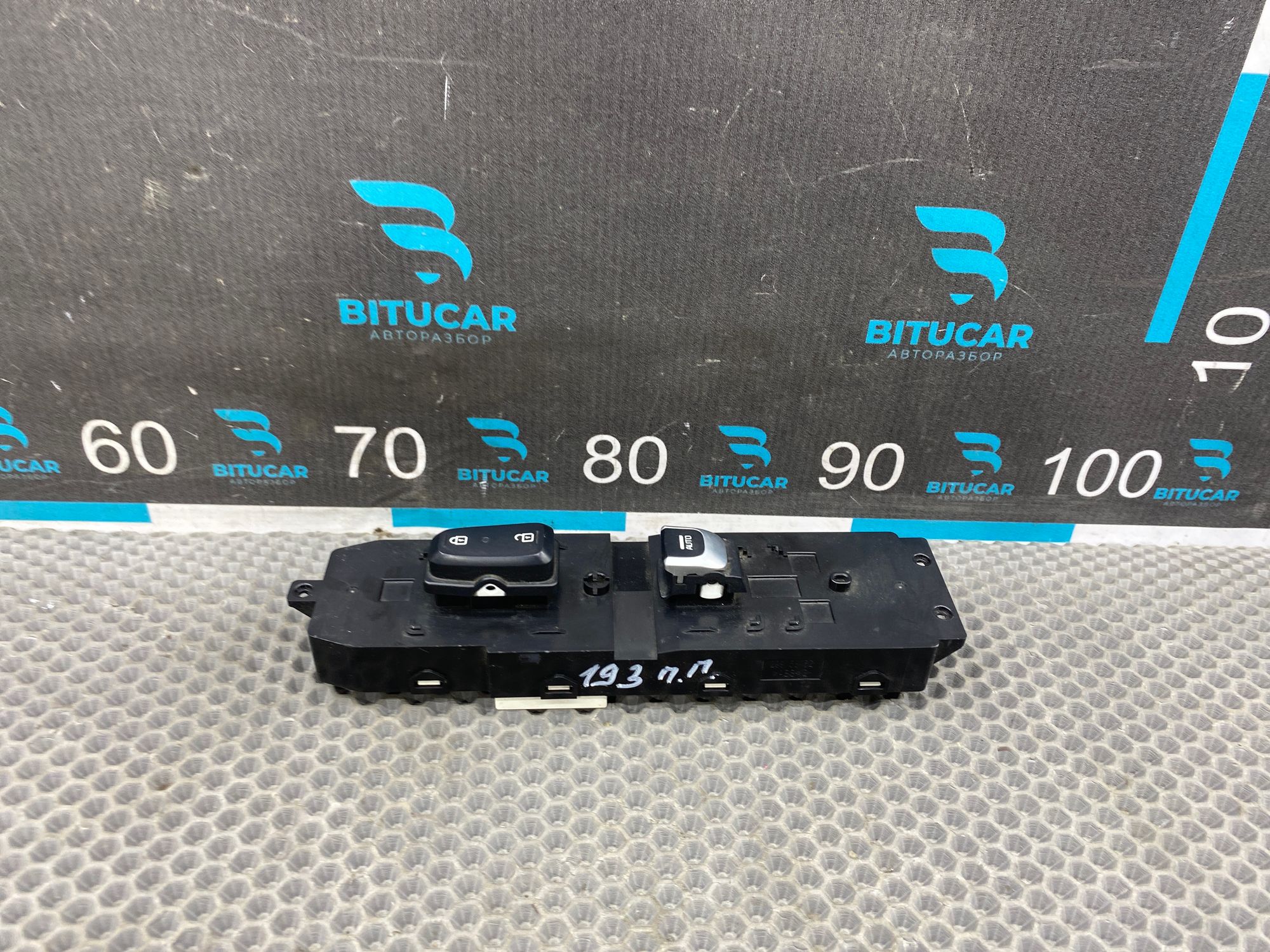 https://ycs.partsauto.market/partsauto-images/thmbs/userImages/c8f07ba63eb5b2f0f6006ea854bf8f7d/part/f00cf1d5-4b37-4f9d-acc8-80a65144e0f1_1769086740598.jpg