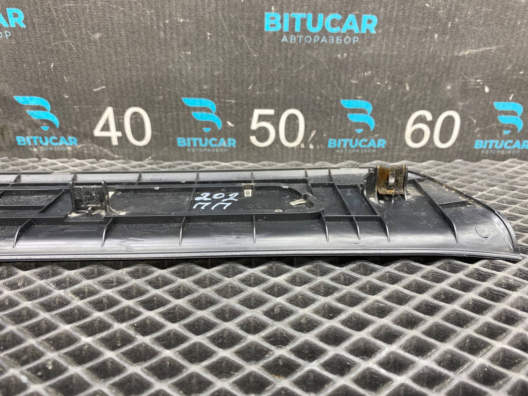 https://ycs.partsauto.market/partsauto-images/thmbs/userImages/c8f07ba63eb5b2f0f6006ea854bf8f7d/part/f00d51b2-0ca2-42fa-ae5f-3682458d523e_1777802391436.jpg
