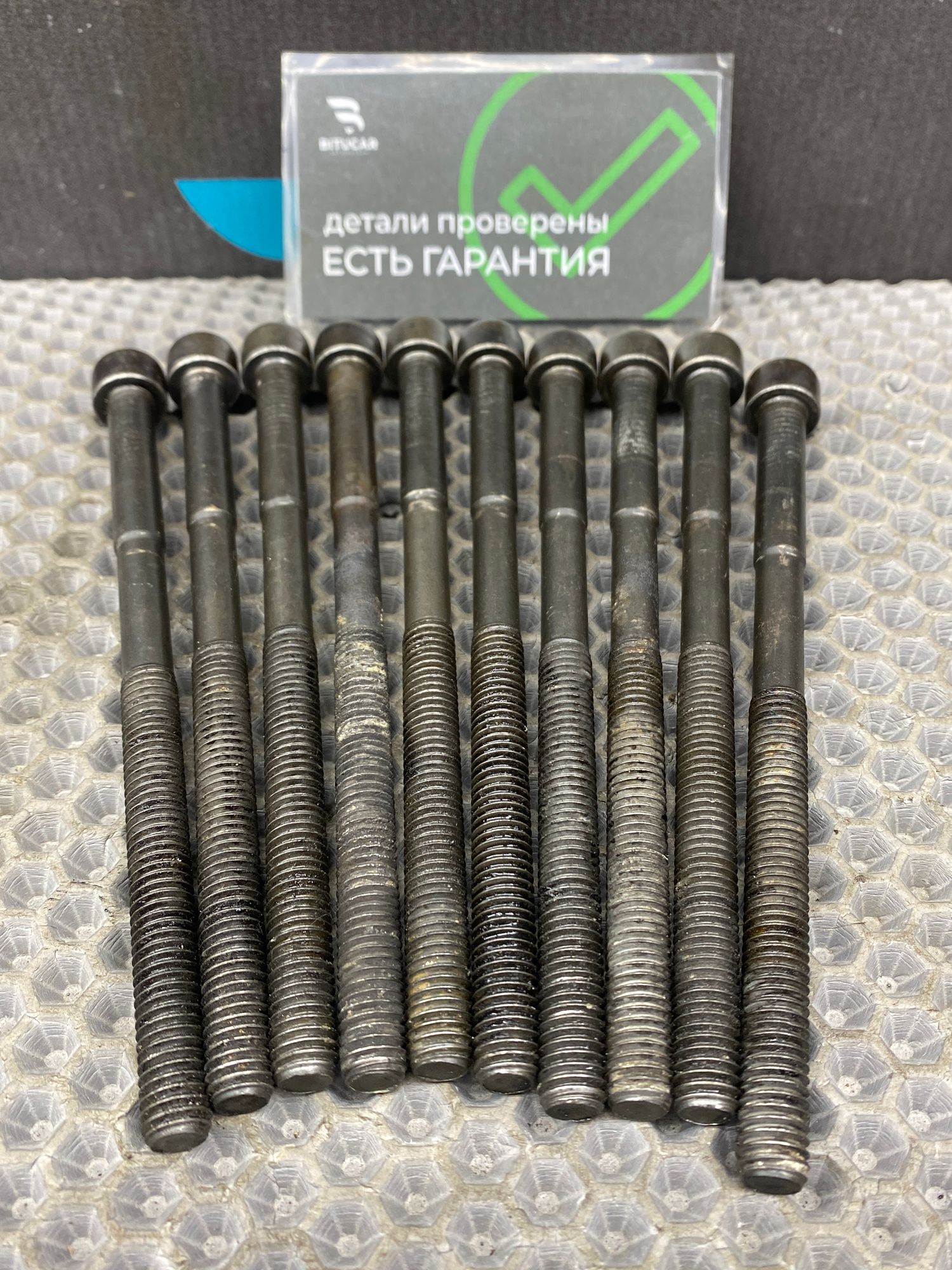 Б/У Болты головки блока цилиндров КОМПЛЕКТ Hyundai Solaris 1 2014 Белый, 990 рублей, Краснодар