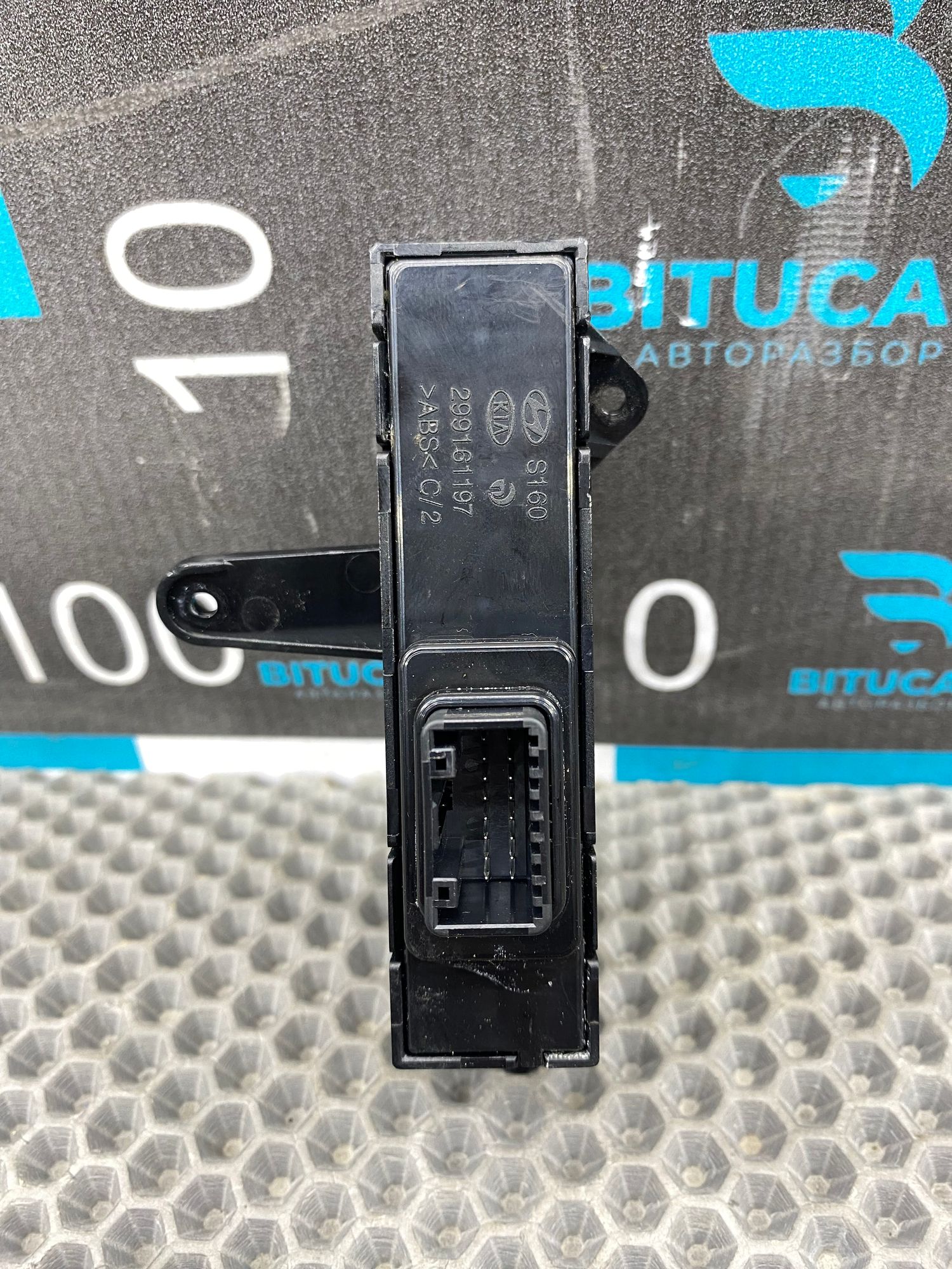https://ycs.partsauto.market/partsauto-images/thmbs/userImages/c8f07ba63eb5b2f0f6006ea854bf8f7d/part/f02ab0cb-2504-46d6-832b-be5963d68d88_1769340901030.jpg