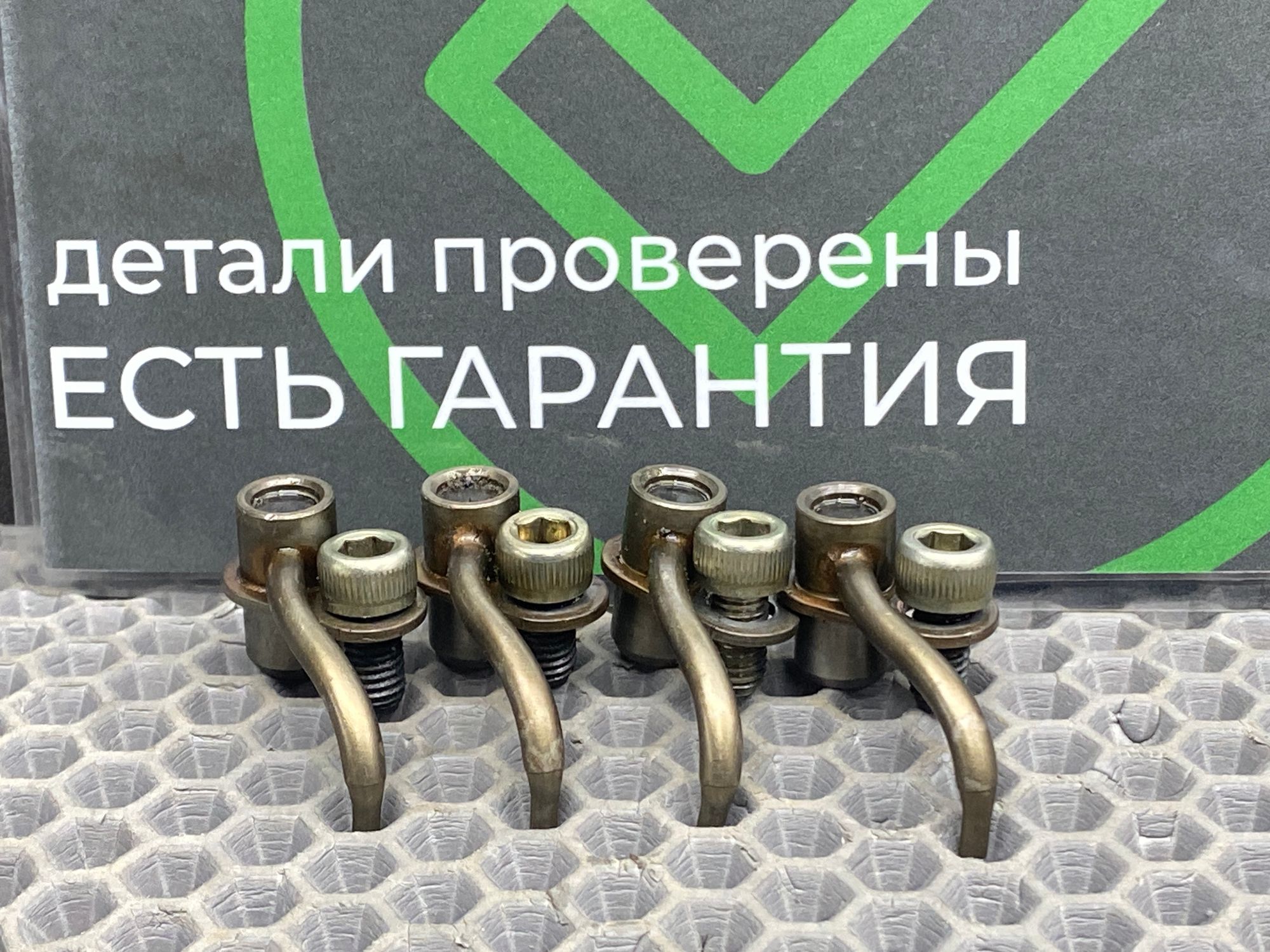 https://ycs.partsauto.market/partsauto-images/thmbs/userImages/c8f07ba63eb5b2f0f6006ea854bf8f7d/part/f02c8600-871d-4c88-8749-117bfef4c8d0_1772715895592.jpg