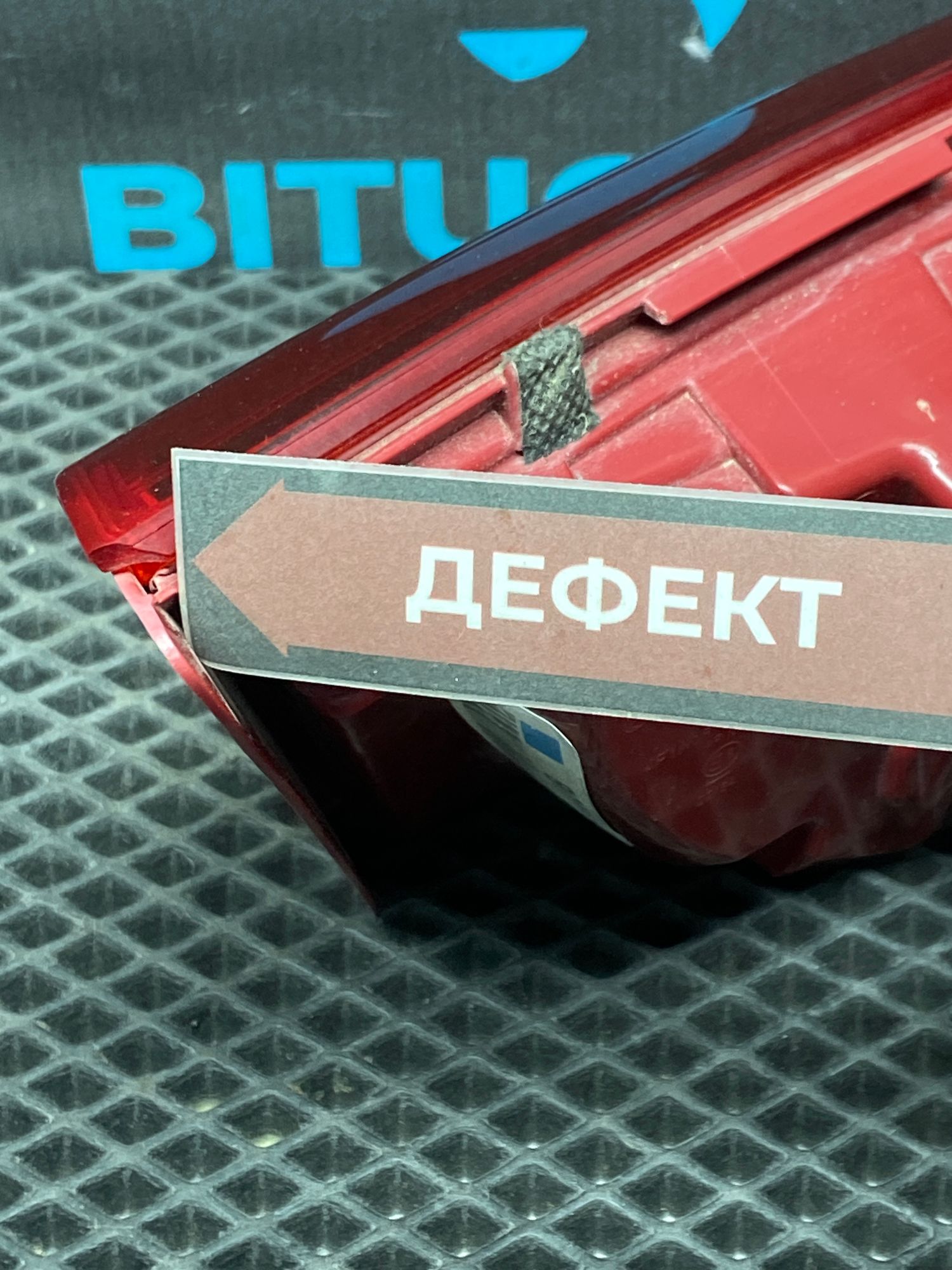 Б/У Фонарь крышки багажника LED Kia Optima 4 JF (G4KJ) 2.4L AT 2019 GT-Line, 14990 рублей, Краснодар