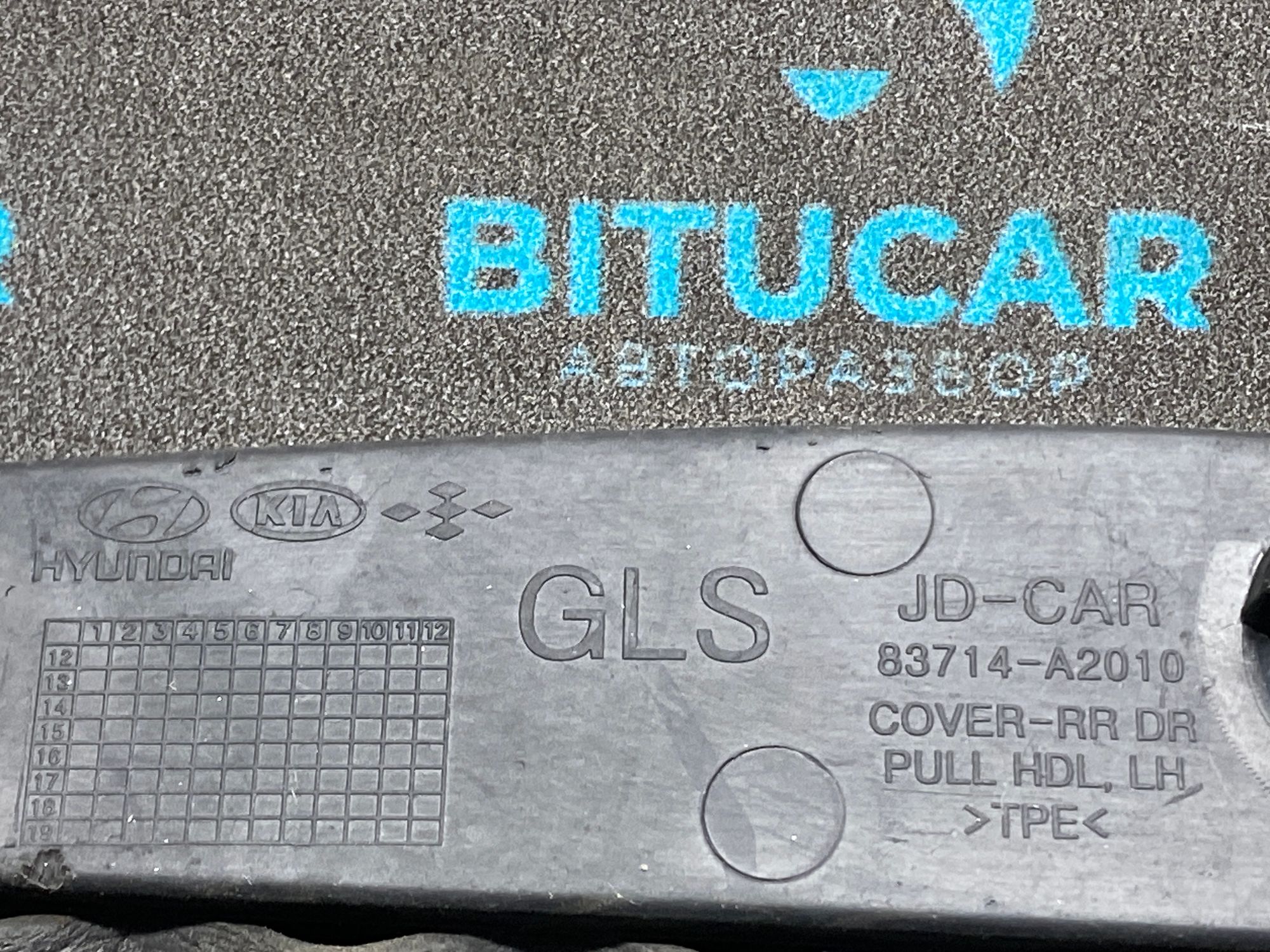 https://ycs.partsauto.market/partsauto-images/thmbs/userImages/c8f07ba63eb5b2f0f6006ea854bf8f7d/part/f0c552c7-6123-47be-89bb-be86beff9e98_1777465055665.jpg