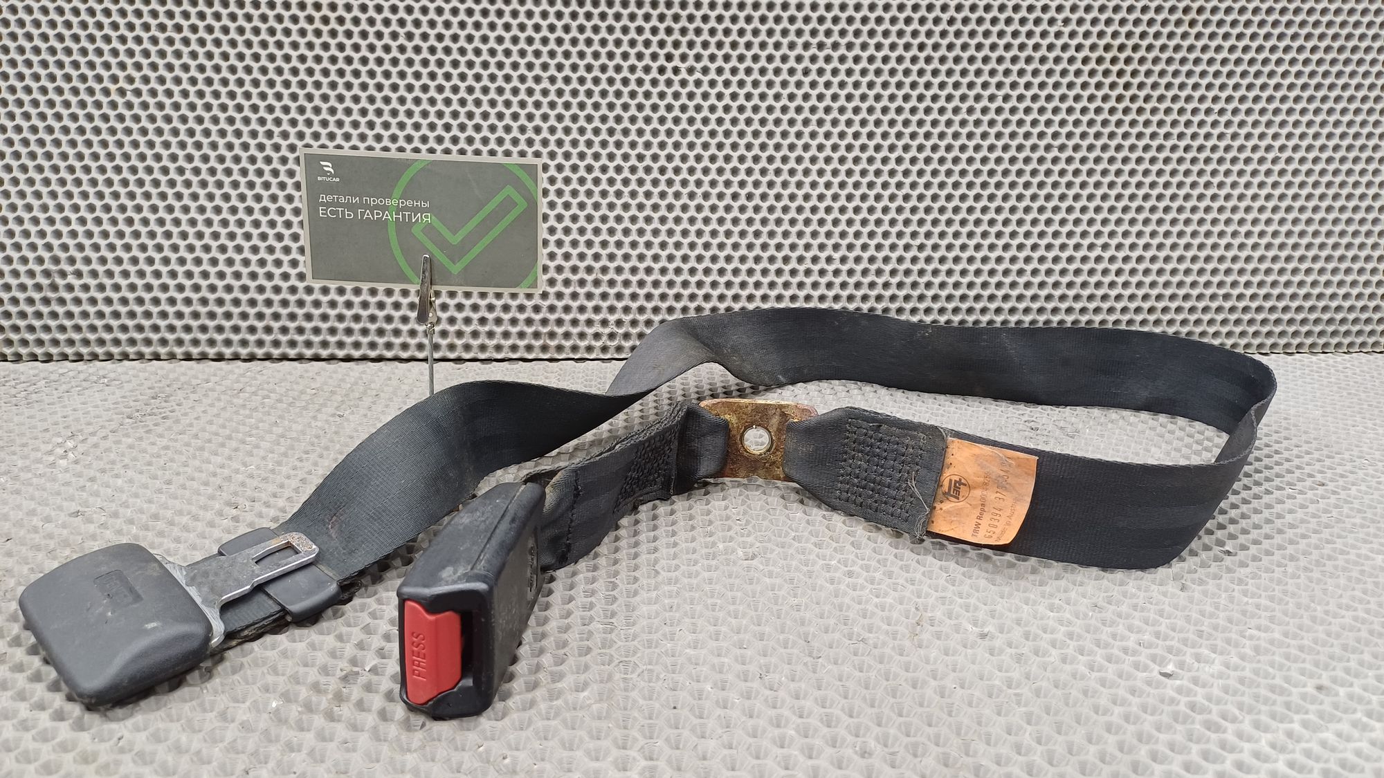 Б/У Ремень безопасности задний правый Toyota CARINA E 6 дорест. 1992—1996 1994 Зеленый, 790 рублей, Краснодар