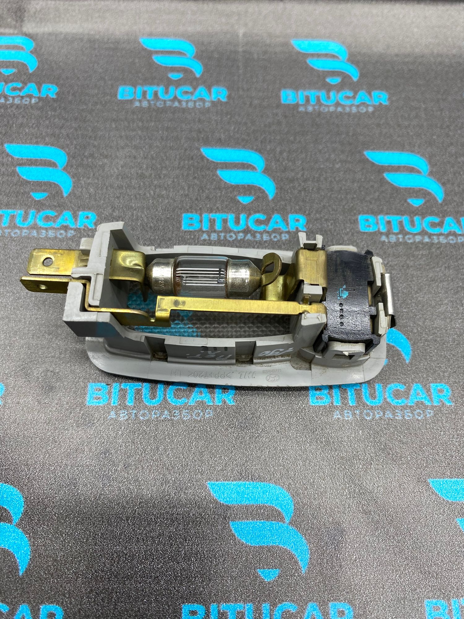 https://ycs.partsauto.market/partsauto-images/thmbs/userImages/c8f07ba63eb5b2f0f6006ea854bf8f7d/part/f1309da2-56b4-43d1-b1ea-581da5f2829e_1770192220916.jpg