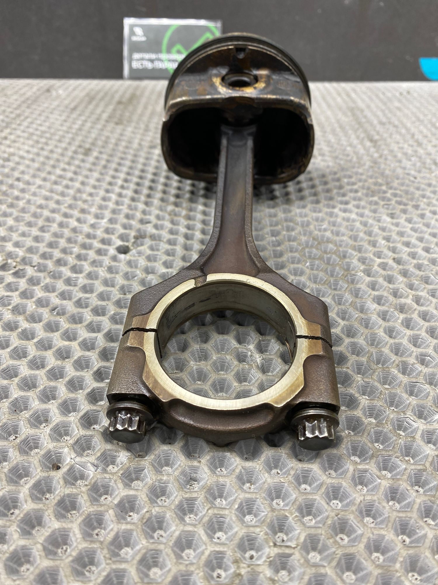 Б/У Шатун с поршнем Hyundai Solaris 1 2014 Белый, 1490 рублей, Краснодар