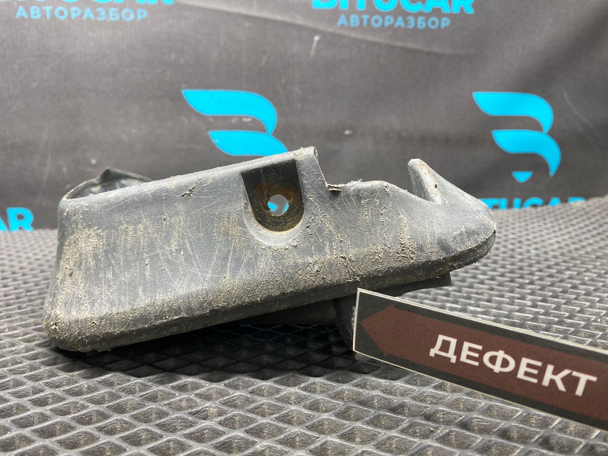 https://ycs.partsauto.market/partsauto-images/thmbs/userImages/c8f07ba63eb5b2f0f6006ea854bf8f7d/part/f18006a3-81db-4183-8e77-828837ccde9e_1776754759047.jpg