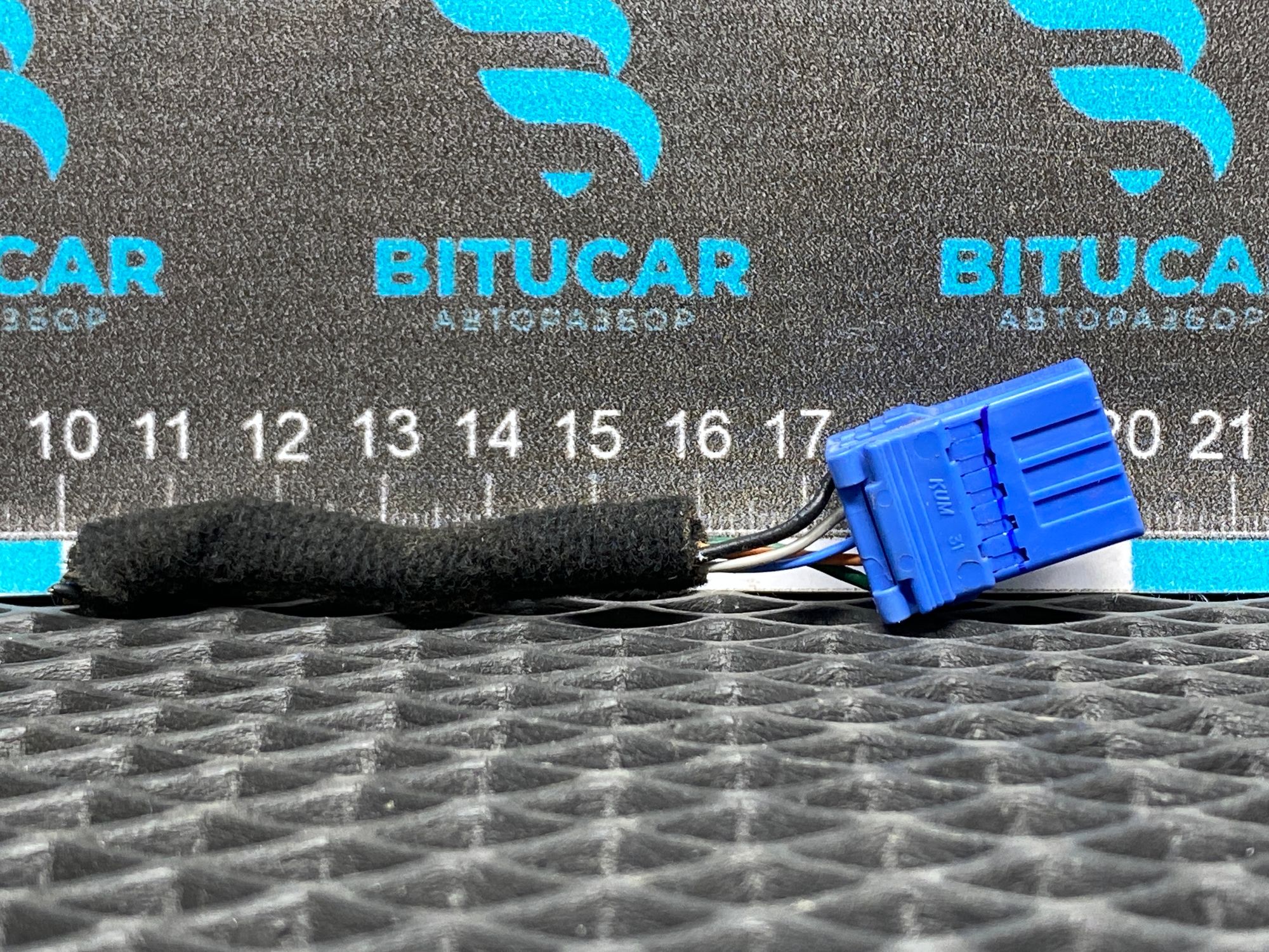 https://ycs.partsauto.market/partsauto-images/thmbs/userImages/c8f07ba63eb5b2f0f6006ea854bf8f7d/part/f1a938ad-541f-4b76-819b-2ebe88189bae_1777717679657.jpg