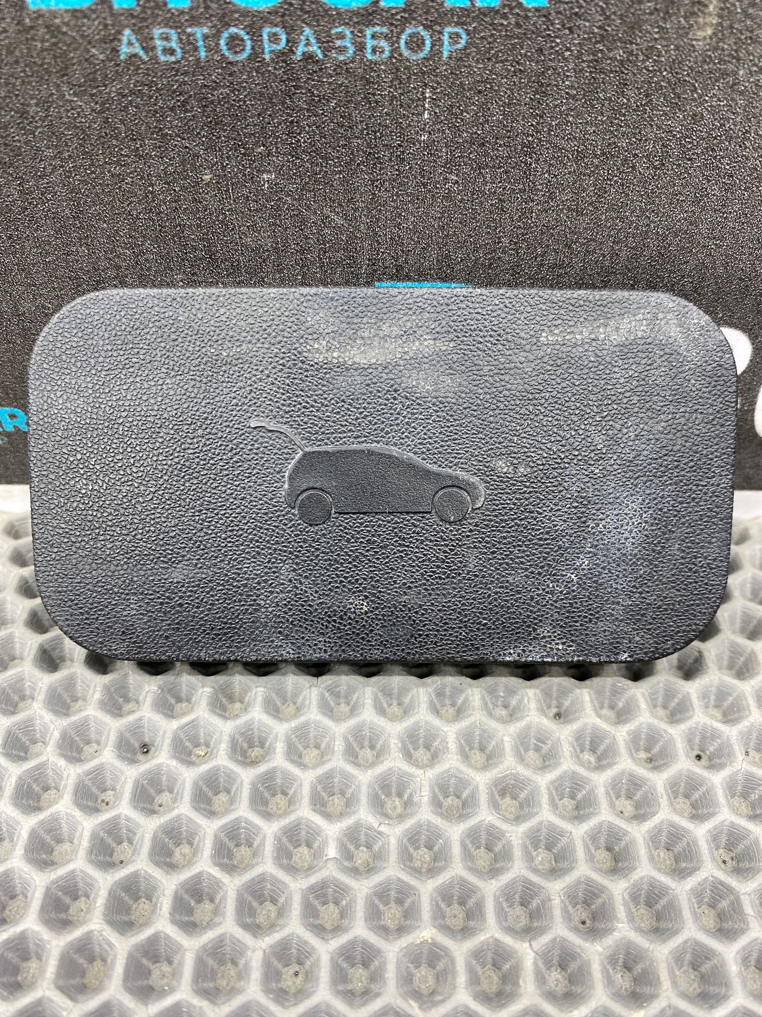 https://ycs.partsauto.market/partsauto-images/thmbs/userImages/c8f07ba63eb5b2f0f6006ea854bf8f7d/part/f1e0a5e8-0f25-42a6-9cc1-cd0b82ae5c8f_1775033142524.jpg