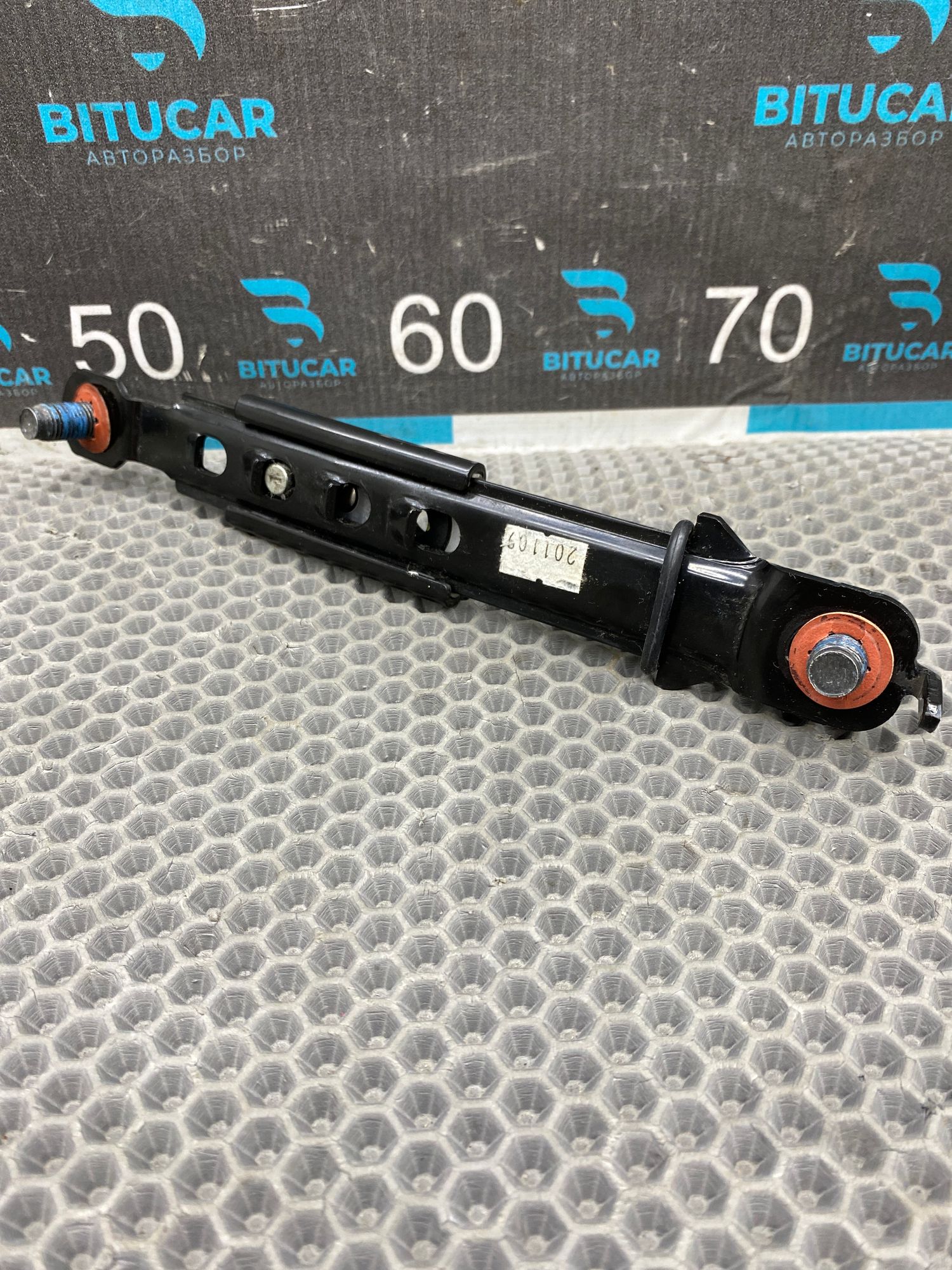 https://ycs.partsauto.market/partsauto-images/thmbs/userImages/c8f07ba63eb5b2f0f6006ea854bf8f7d/part/f23968f6-71f1-4c76-aecc-7b9e7bc1a102_1775044042735.jpg
