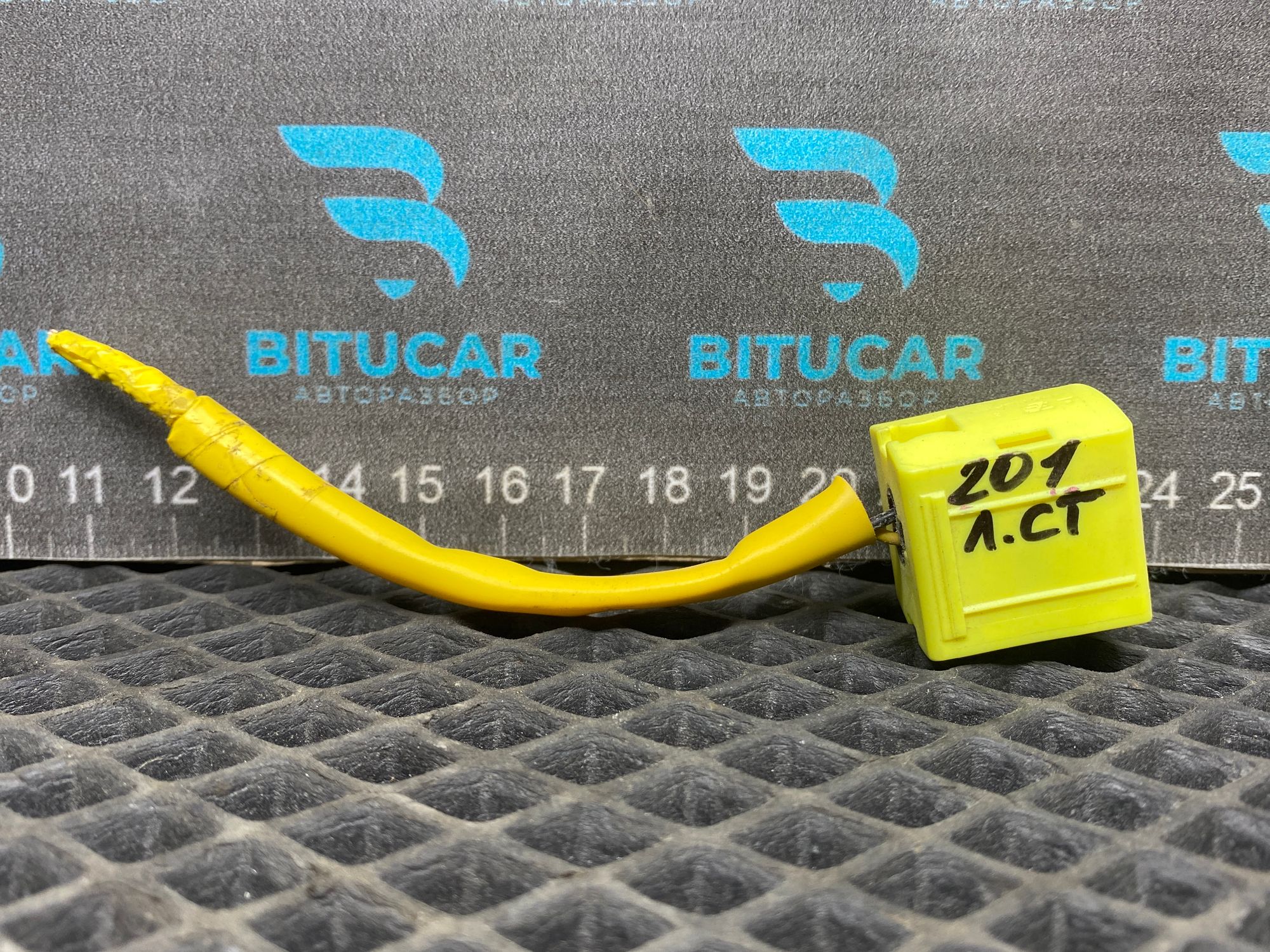 https://ycs.partsauto.market/partsauto-images/thmbs/userImages/c8f07ba63eb5b2f0f6006ea854bf8f7d/part/f27725e6-cee8-43b2-b9be-2901638b010b_1777468710337.jpg