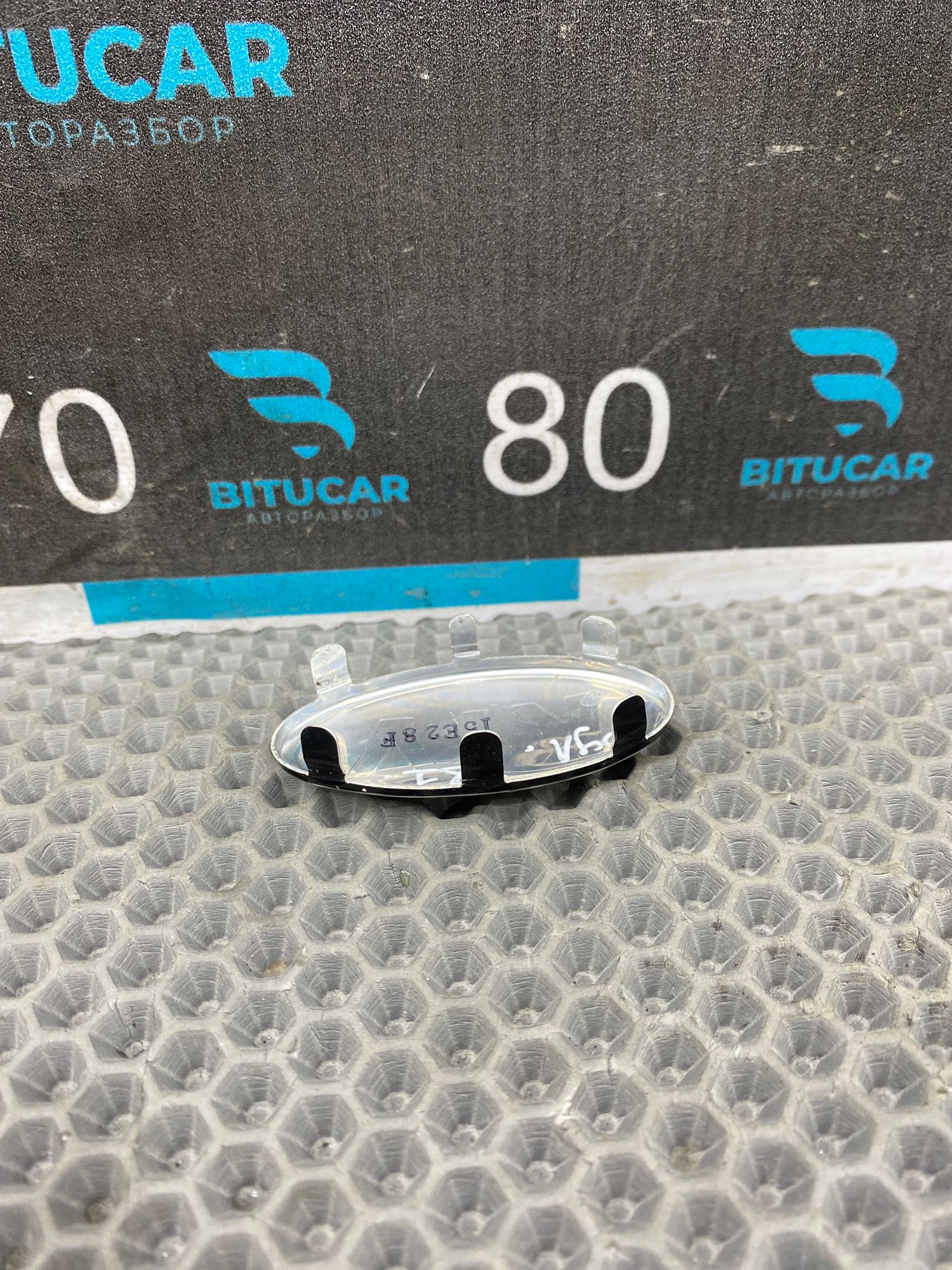 https://ycs.partsauto.market/partsauto-images/thmbs/userImages/c8f07ba63eb5b2f0f6006ea854bf8f7d/part/f2a65855-3be6-40ce-a49c-b84072067927_1768202488940.jpg