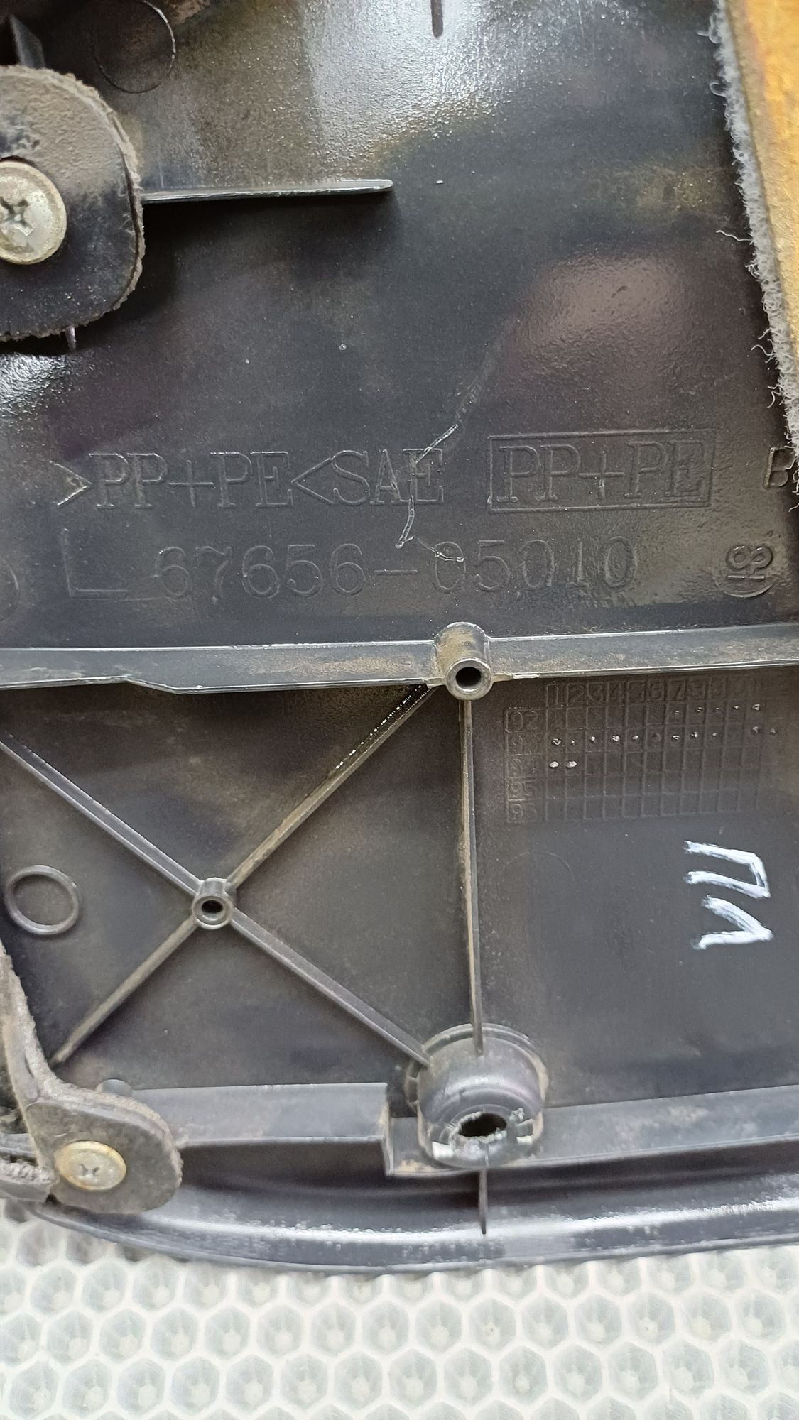 Б/У Обшивка двери передней левой Toyota CARINA E 6 дорест. 1992—1996 1994 Зеленый, 1390 рублей, Краснодар