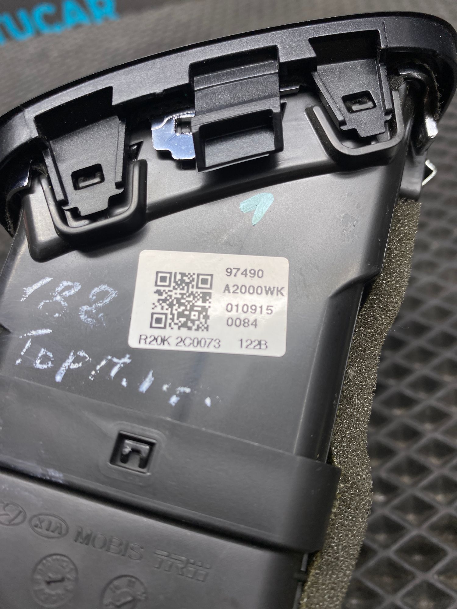 https://ycs.partsauto.market/partsauto-images/thmbs/userImages/c8f07ba63eb5b2f0f6006ea854bf8f7d/part/f2b3811f-a1d2-4bd6-8f26-f59fc9efd378_1777547943982.jpg