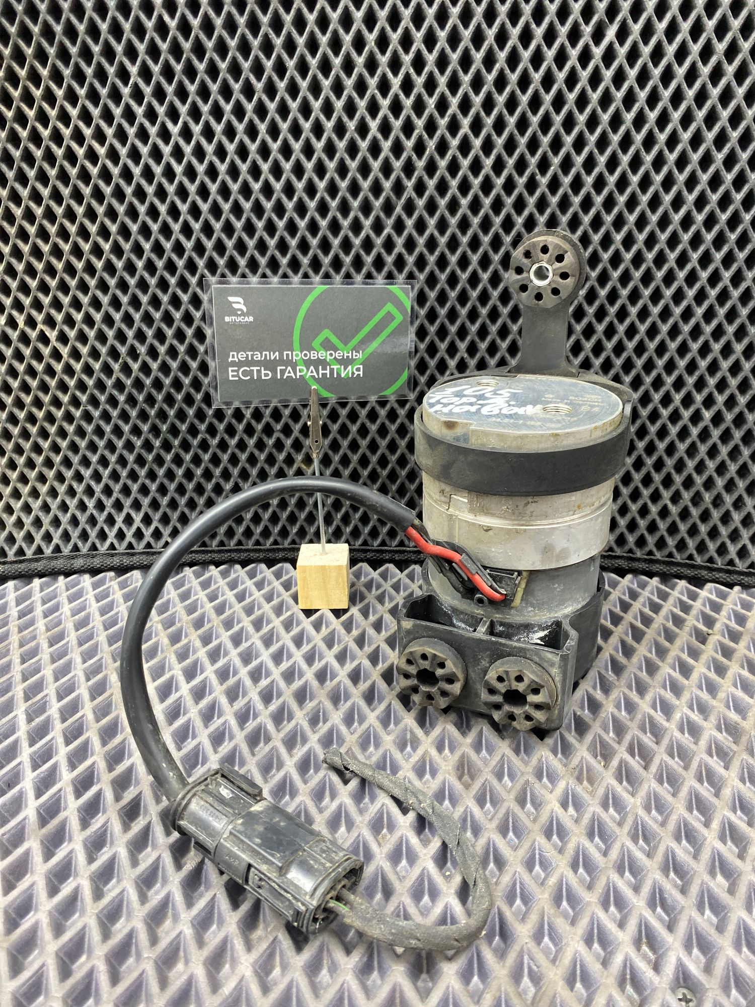 Б/У гидронасос (компрессор) системы DSC BMW 7-Series 4 дорест. 2001—2005 2003 Черный, 3890 рублей, Краснодар