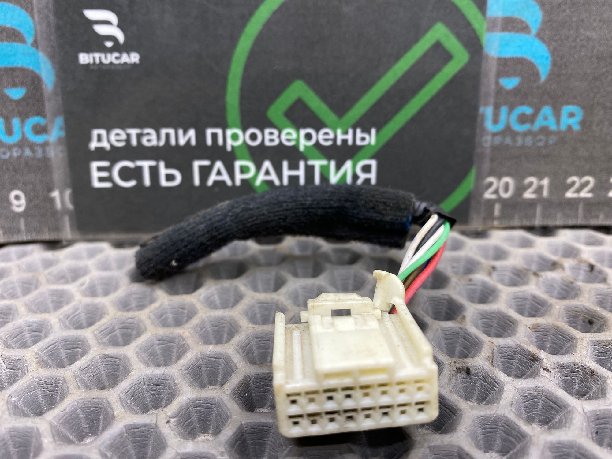 https://ycs.partsauto.market/partsauto-images/thmbs/userImages/c8f07ba63eb5b2f0f6006ea854bf8f7d/part/f2e8828f-3ba8-4567-b6e9-e7f8a2c5ae05_1777627446042.jpg