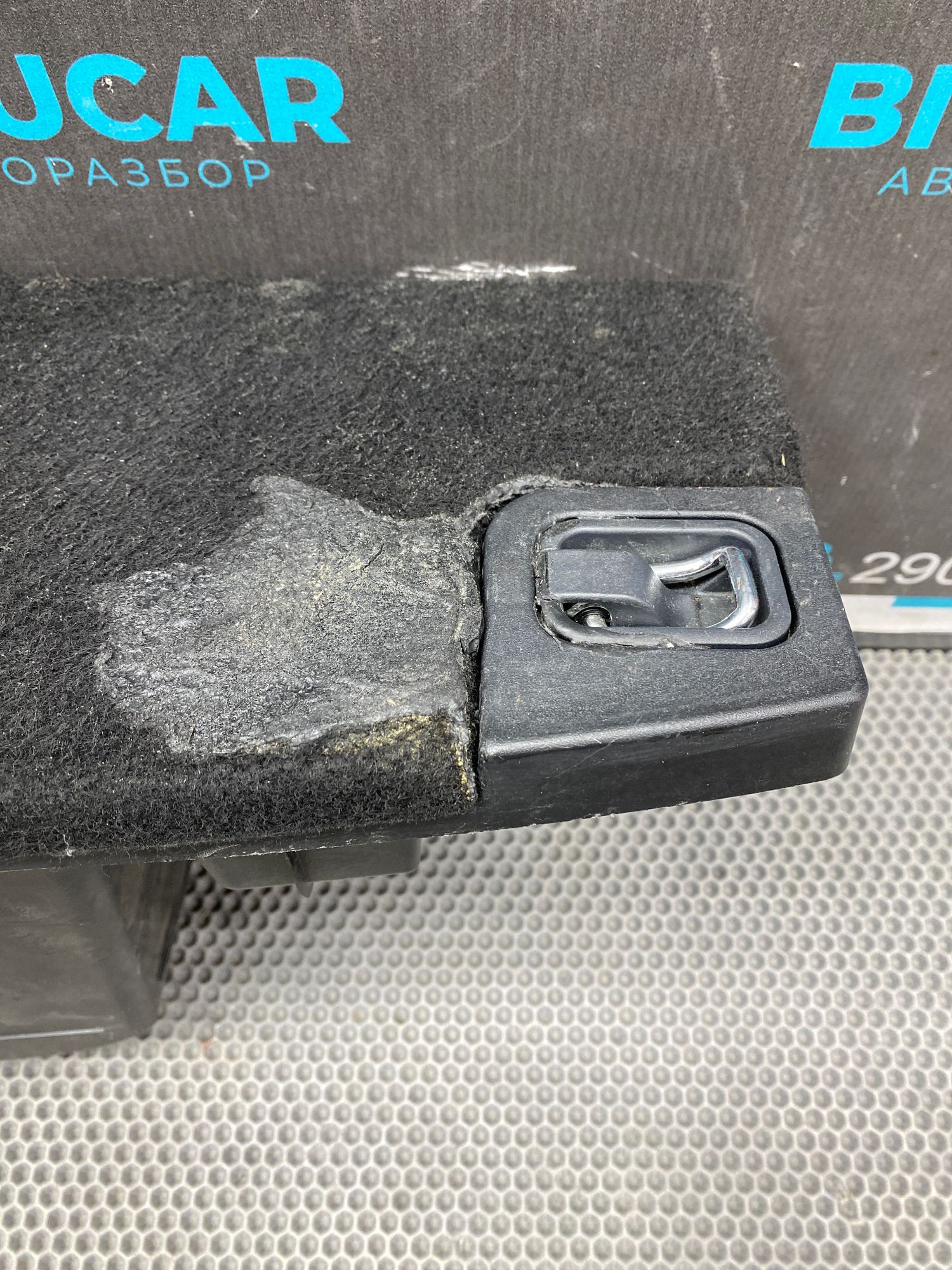 https://ycs.partsauto.market/partsauto-images/thmbs/userImages/c8f07ba63eb5b2f0f6006ea854bf8f7d/part/f309b29b-dd81-4aac-8d45-3d8a19fc0e2b_1777561349207.jpg