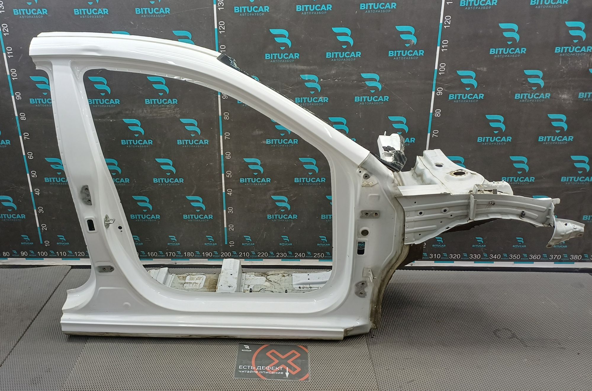 https://ycs.partsauto.market/partsauto-images/thmbs/userImages/c8f07ba63eb5b2f0f6006ea854bf8f7d/part/f321a2db-fa65-4f01-aa50-40e20fa75d5d_1776845685497.jpg