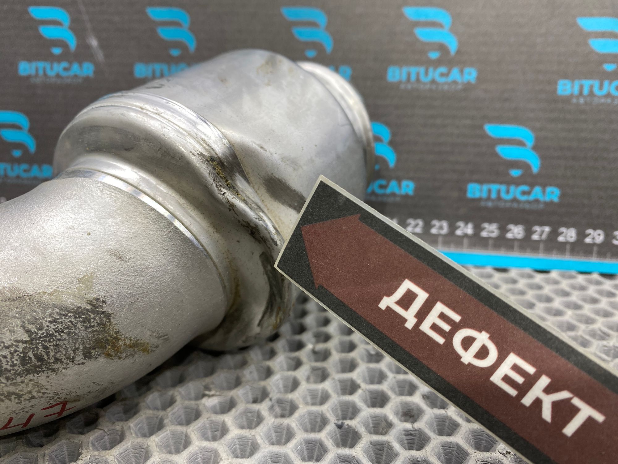 https://ycs.partsauto.market/partsauto-images/thmbs/userImages/c8f07ba63eb5b2f0f6006ea854bf8f7d/part/f38aca49-9c91-437c-bb61-2a551cbaf43b_1777819096815.jpg
