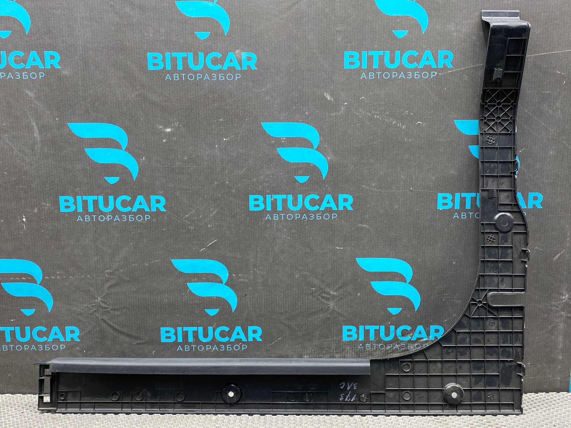 https://ycs.partsauto.market/partsauto-images/thmbs/userImages/c8f07ba63eb5b2f0f6006ea854bf8f7d/part/f39c31d8-ef6d-43f3-916d-c10439bffcbd_1777022997778.jpg