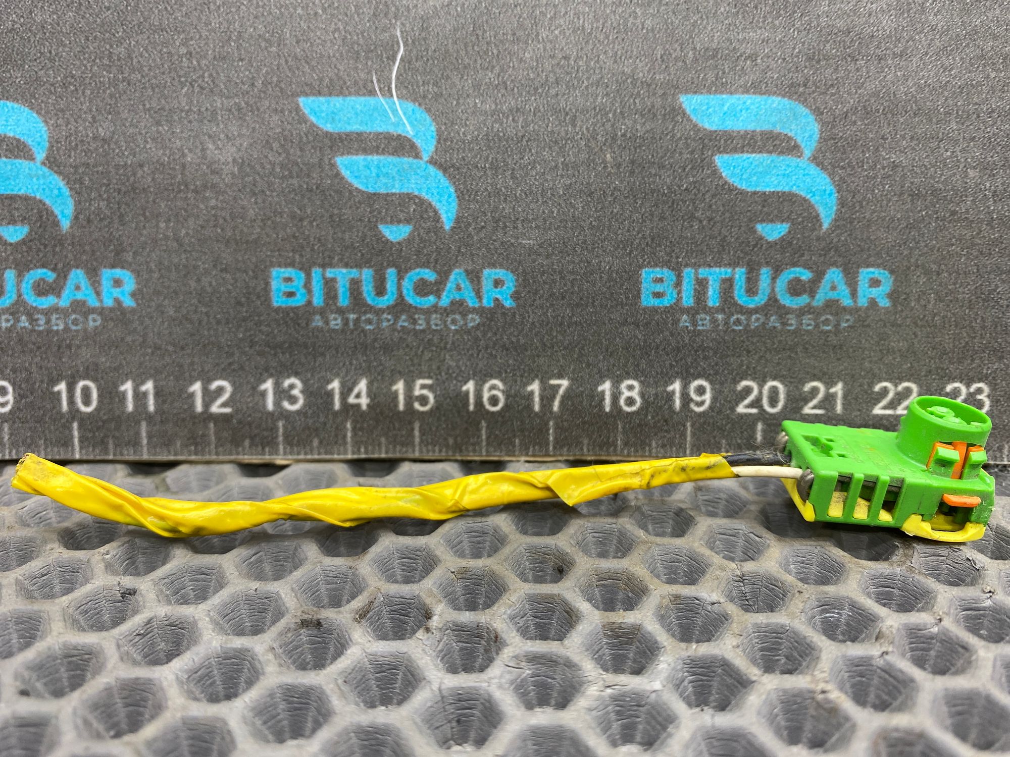 https://ycs.partsauto.market/partsauto-images/thmbs/userImages/c8f07ba63eb5b2f0f6006ea854bf8f7d/part/f3a29e6f-1181-483a-b19b-c58b1af287ef_1777632139694.jpg