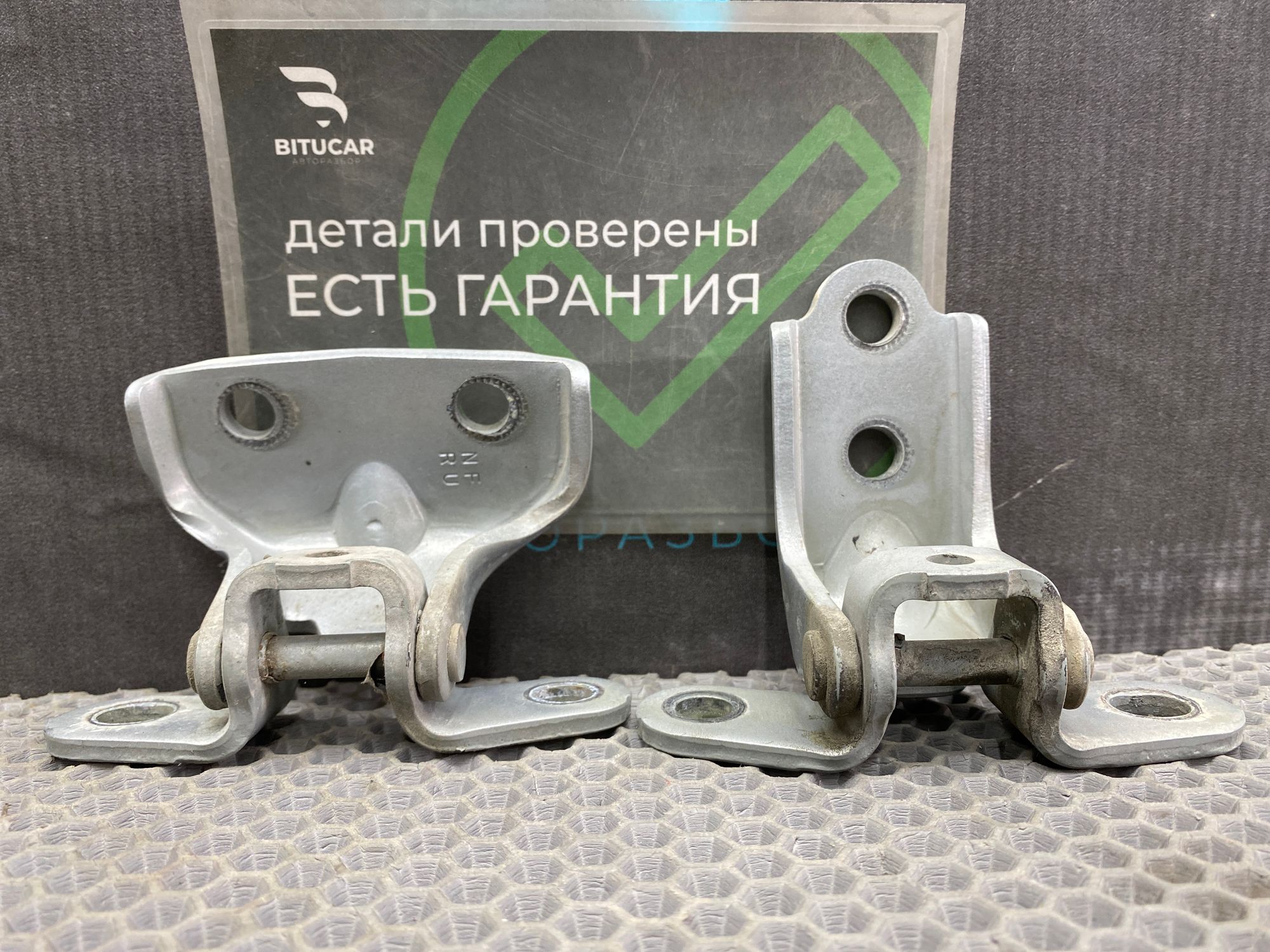 https://ycs.partsauto.market/partsauto-images/thmbs/userImages/c8f07ba63eb5b2f0f6006ea854bf8f7d/part/f3c36332-6383-480a-b40d-9896fde5b8da_1777548218838.jpg