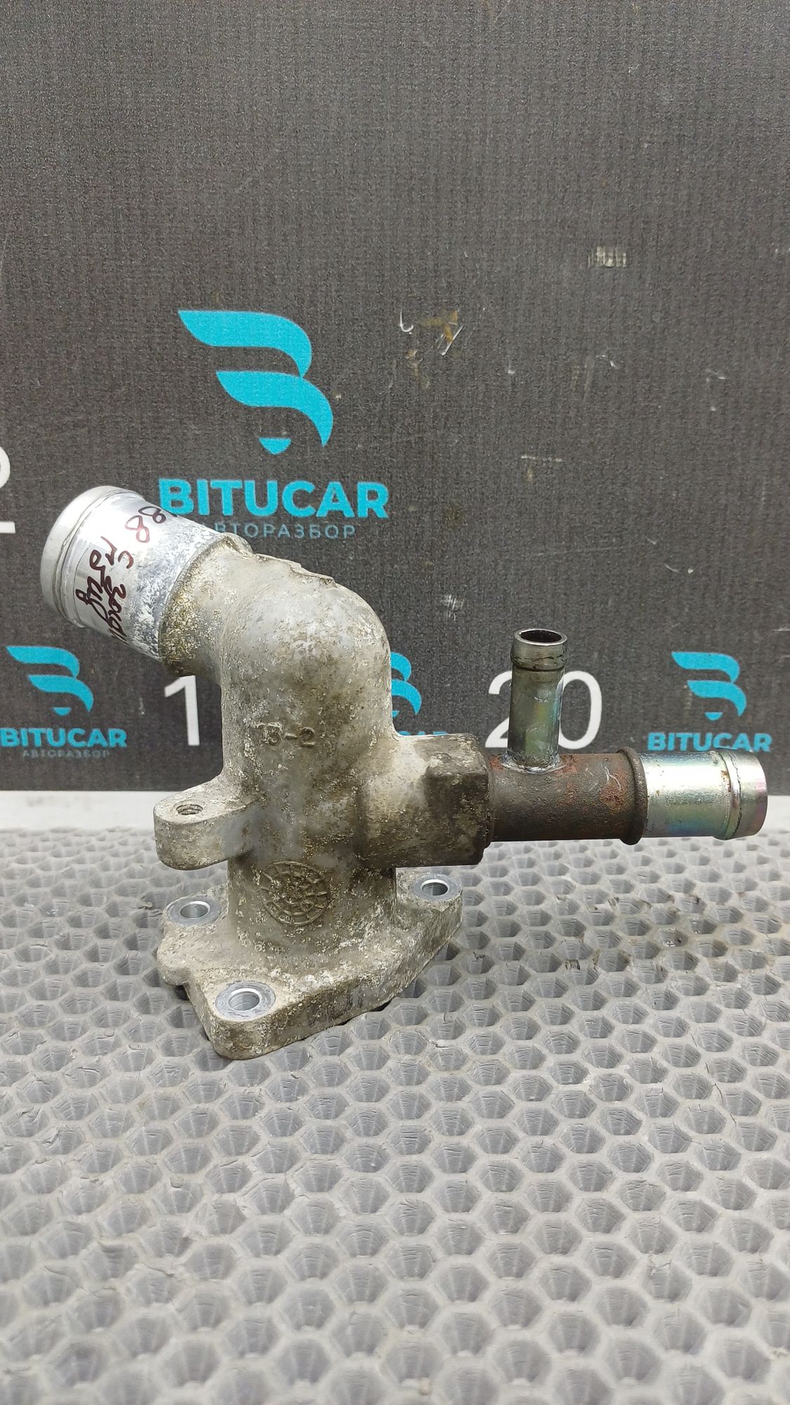 https://ycs.partsauto.market/partsauto-images/thmbs/userImages/c8f07ba63eb5b2f0f6006ea854bf8f7d/part/f3cf89ec-a8bf-4dad-9684-e143e6fd051d_1777376826911.jpg