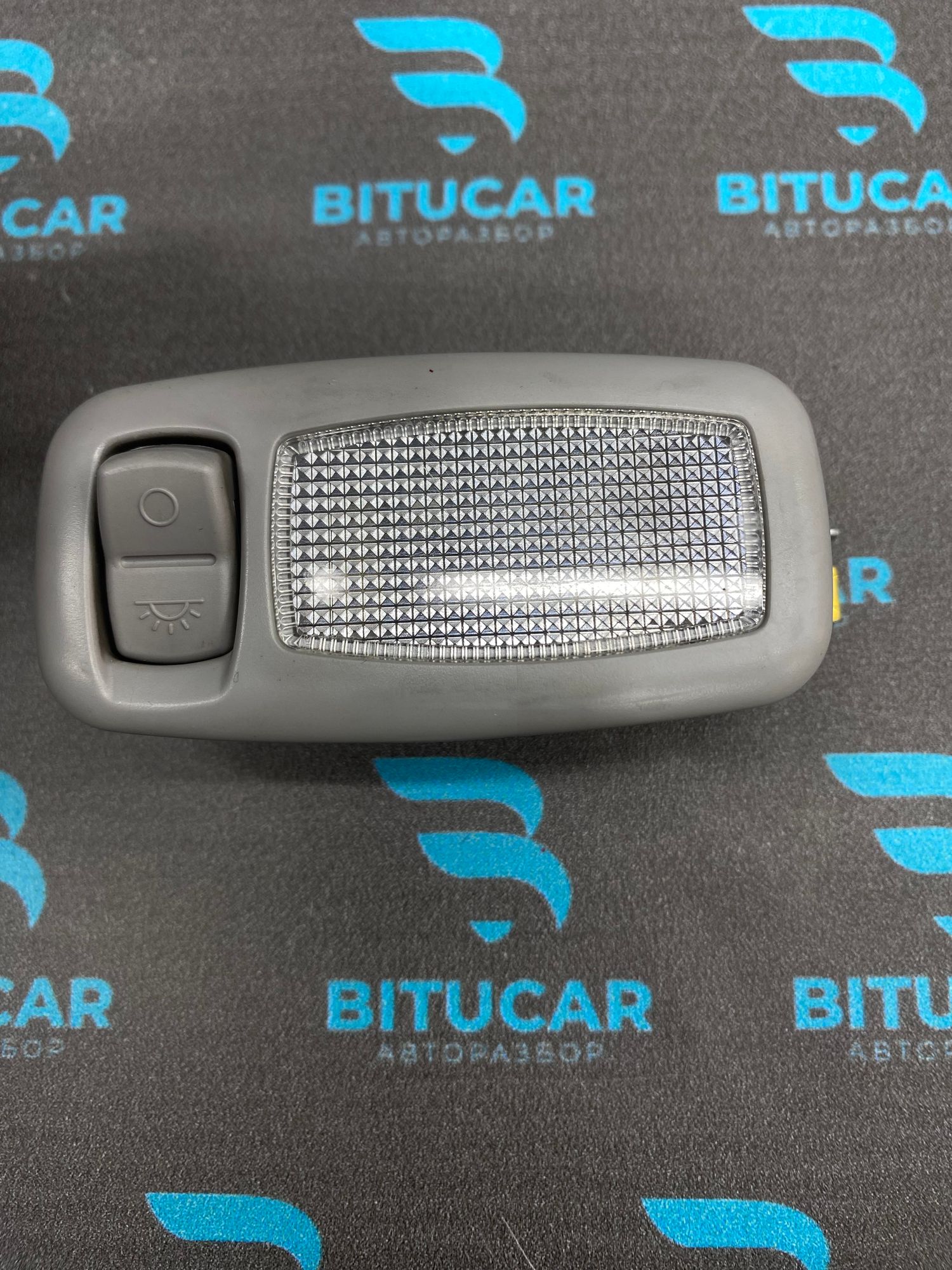 https://ycs.partsauto.market/partsauto-images/thmbs/userImages/c8f07ba63eb5b2f0f6006ea854bf8f7d/part/f3dc8818-f594-40ee-884a-447f9d6a067c_1770901488672.jpg