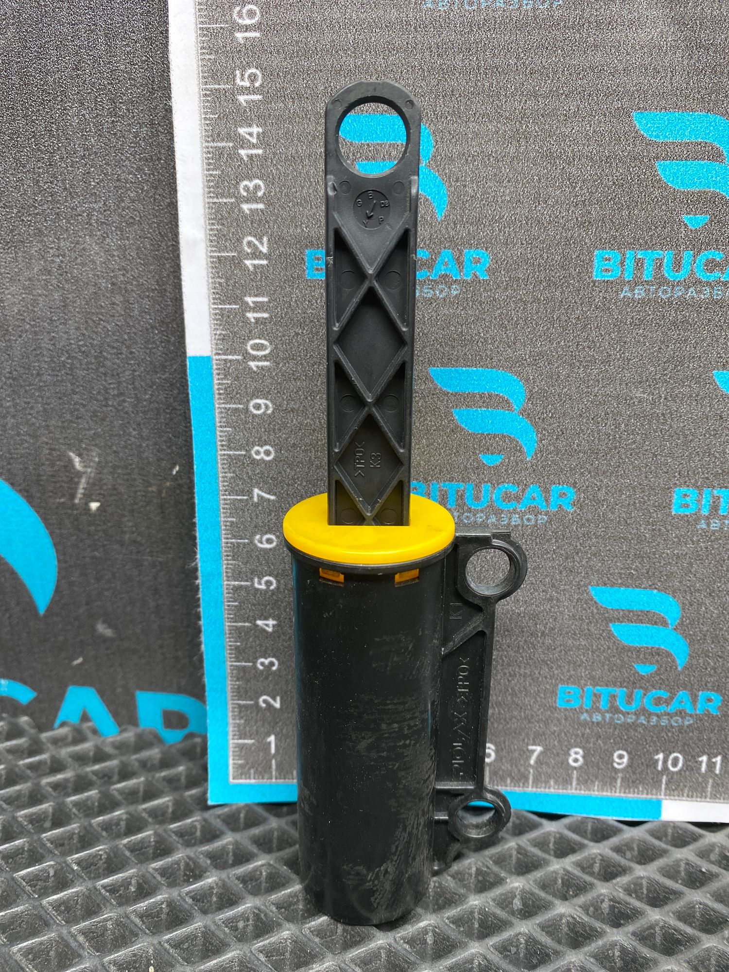 https://ycs.partsauto.market/partsauto-images/thmbs/userImages/c8f07ba63eb5b2f0f6006ea854bf8f7d/part/f4bfa2e0-d32b-48da-887c-79a8fcc8ab96_1777714397288.jpg