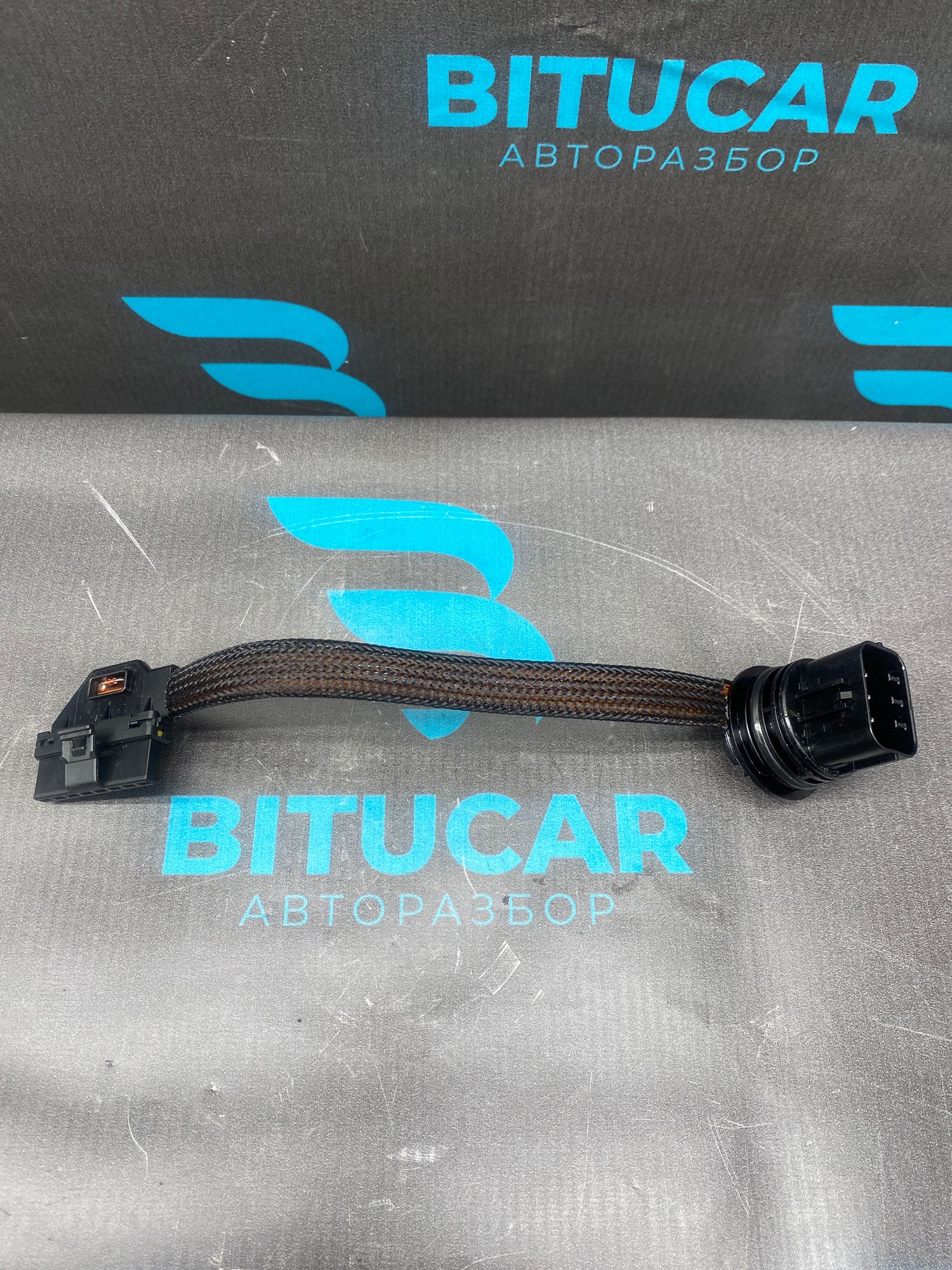 https://ycs.partsauto.market/partsauto-images/thmbs/userImages/c8f07ba63eb5b2f0f6006ea854bf8f7d/part/f51c7b3e-4156-4d22-9faf-3bd1c7d84f41_1771315068457.jpg