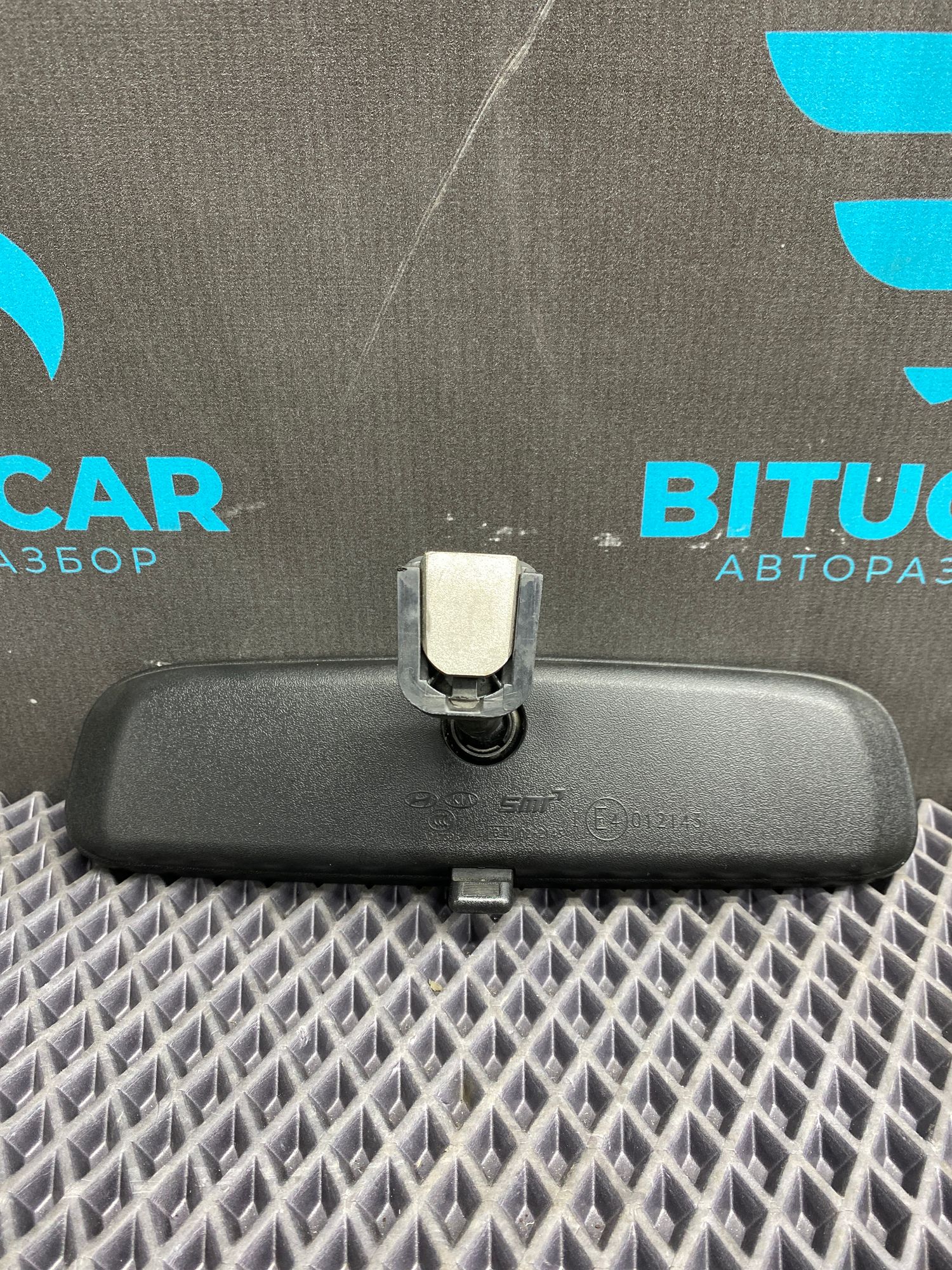 https://ycs.partsauto.market/partsauto-images/thmbs/userImages/c8f07ba63eb5b2f0f6006ea854bf8f7d/part/f5448883-6908-4205-9826-d820502afe6e_1773919566157.jpg